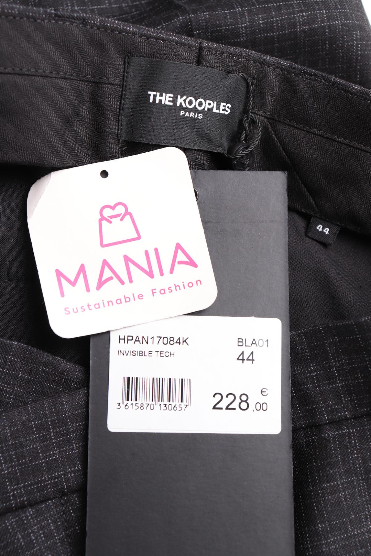 Официален панталон THE KOOPLES3