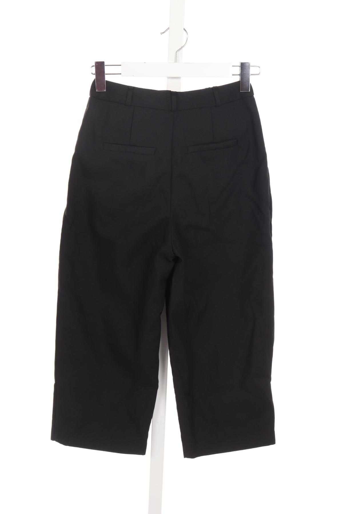 Панталон VERO MODA2