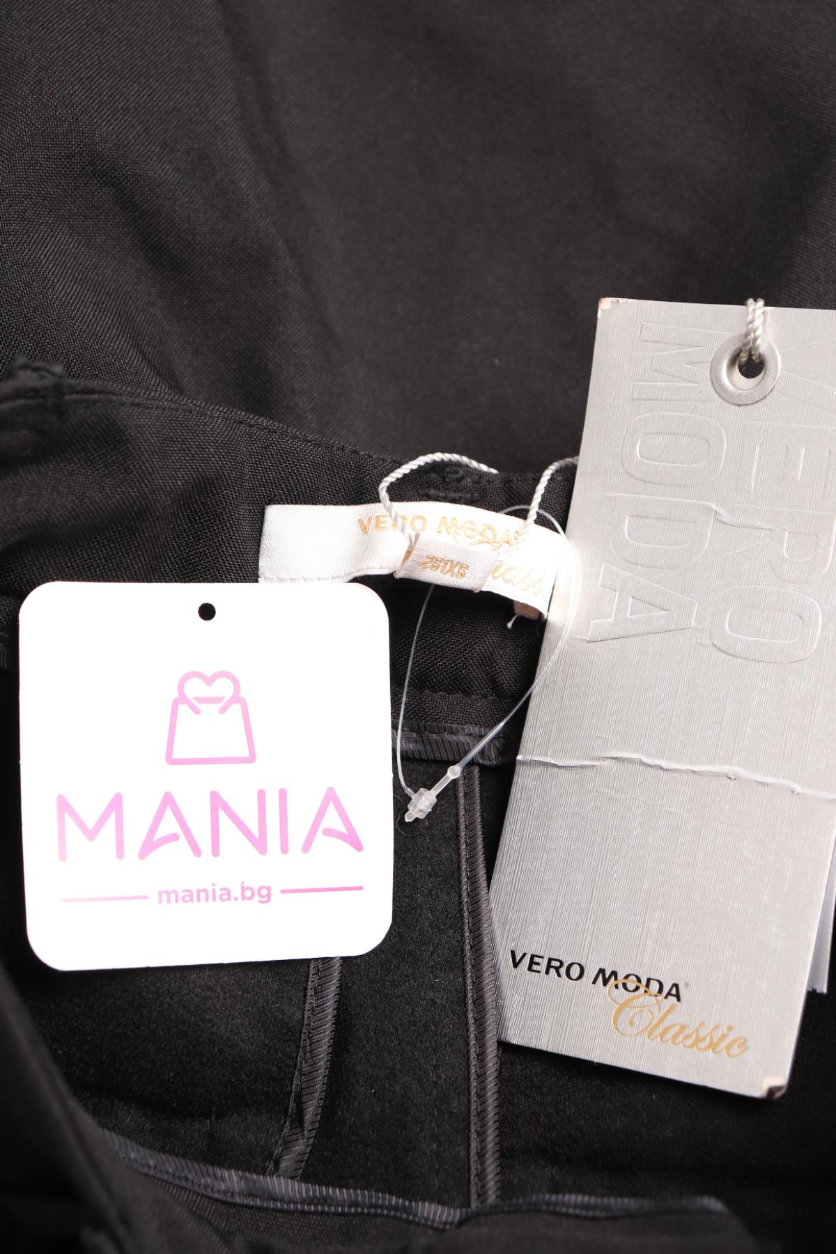 Панталон VERO MODA3