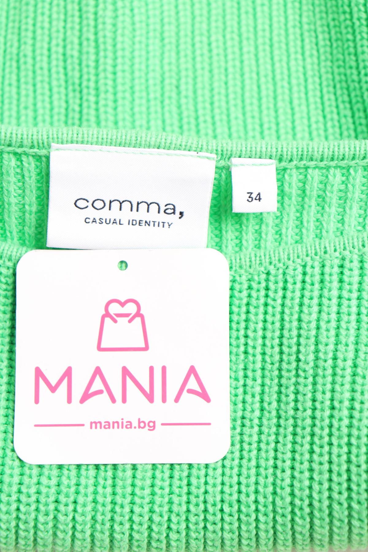 Пуловер COMMA,3