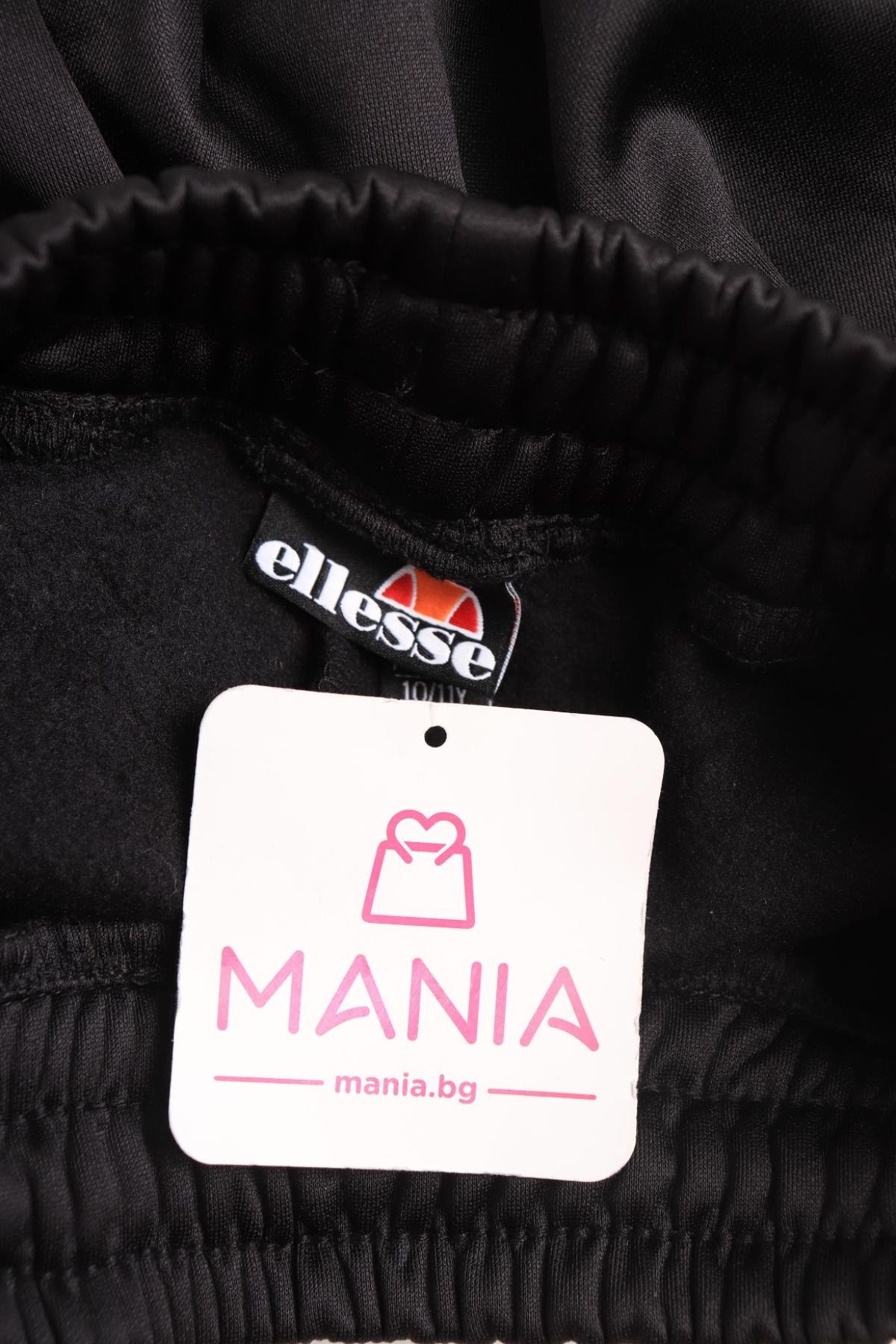 Детско спортно долнище ELLESSE3