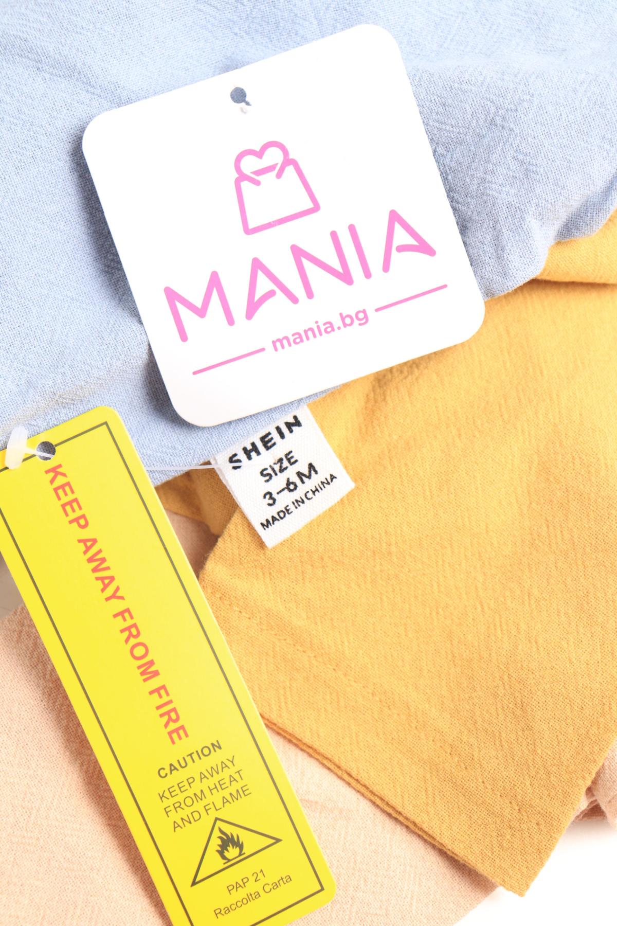 Детска блуза SHEIN4