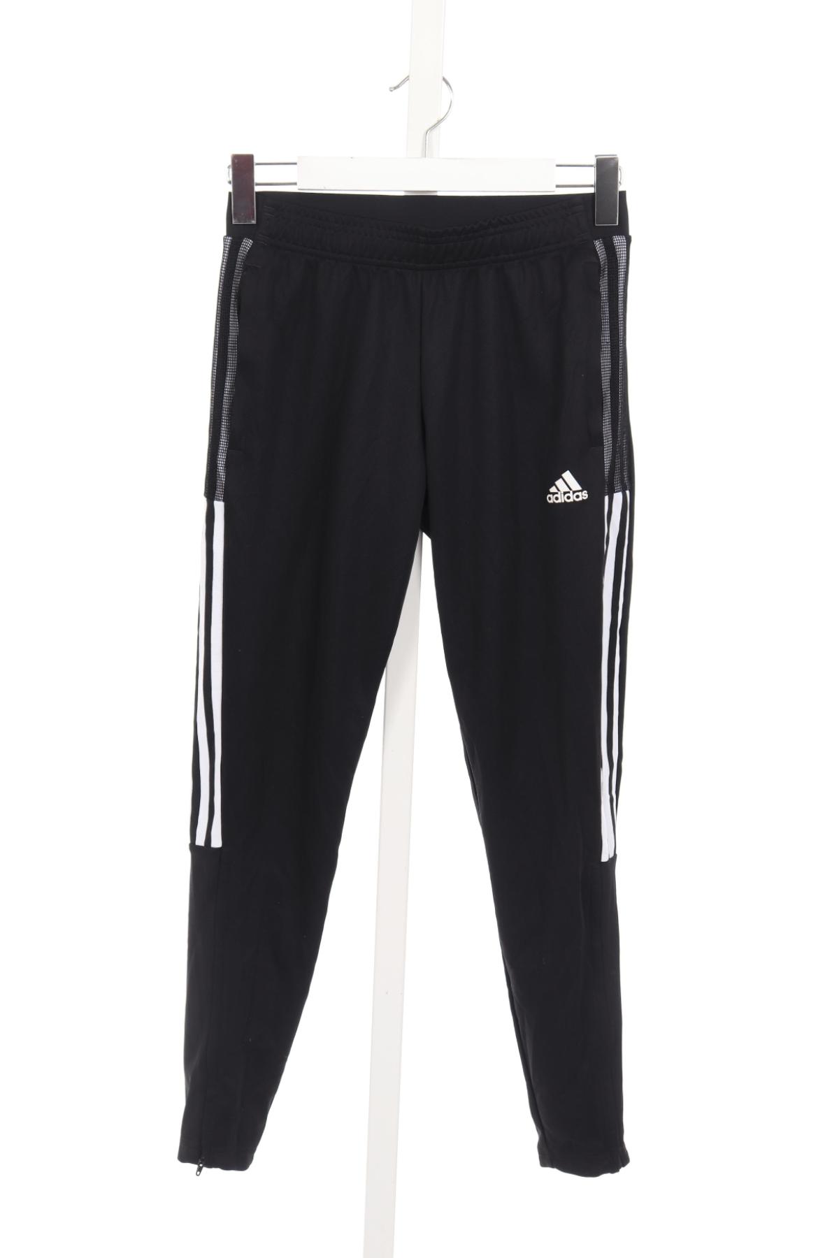 Спортно долнище ADIDAS1