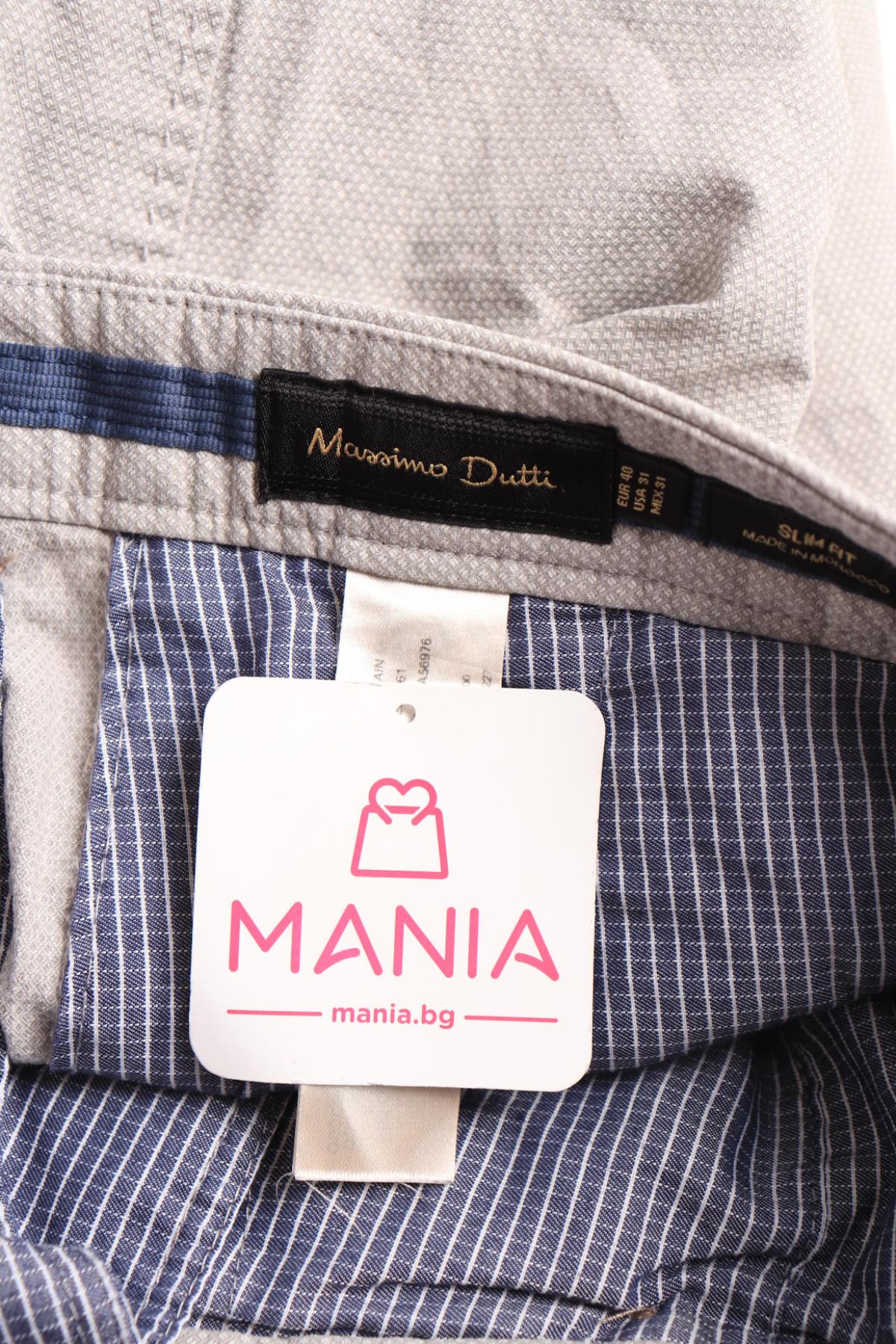 Панталон MASSIMO DUTTI3