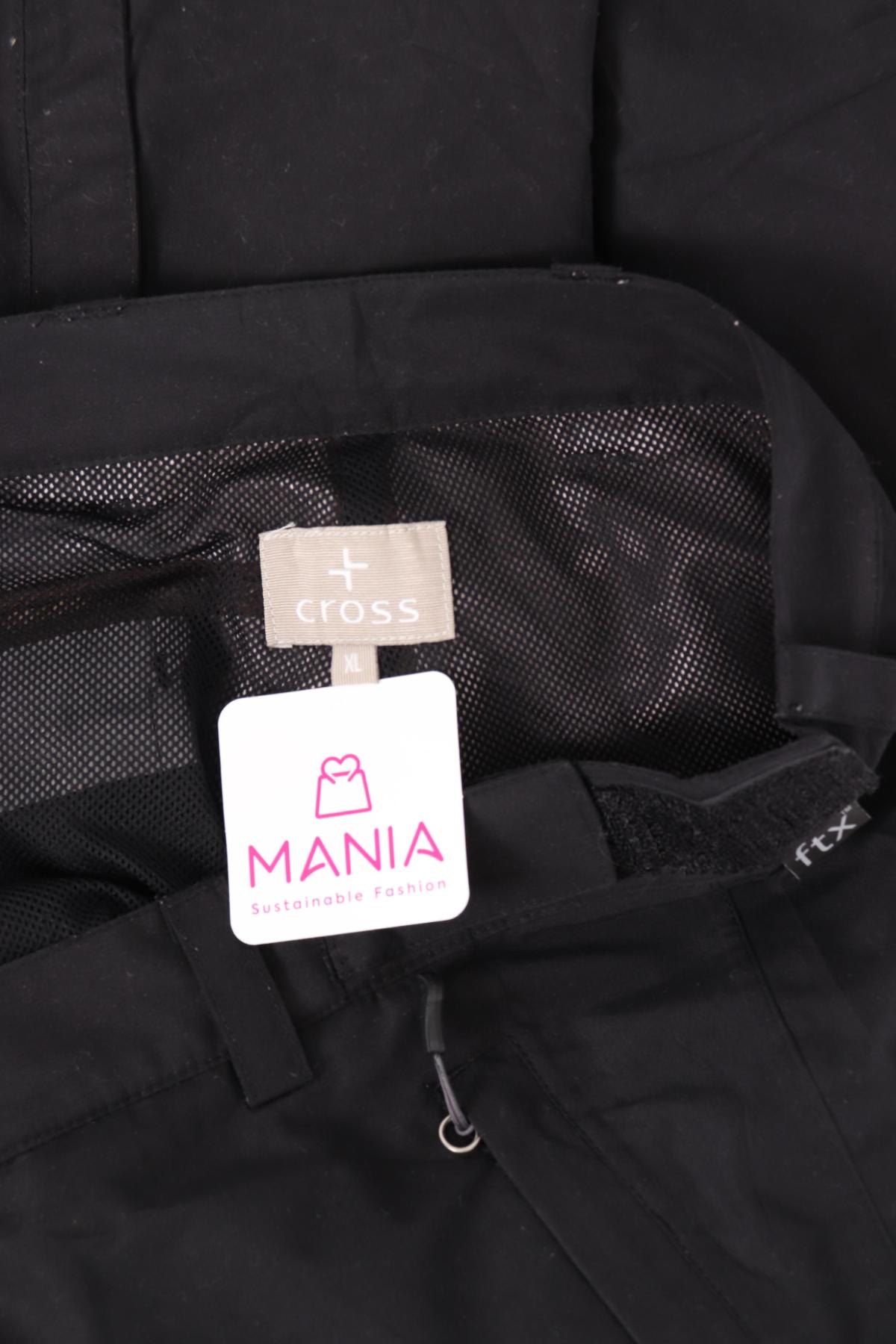 Спортен панталон CROSS3