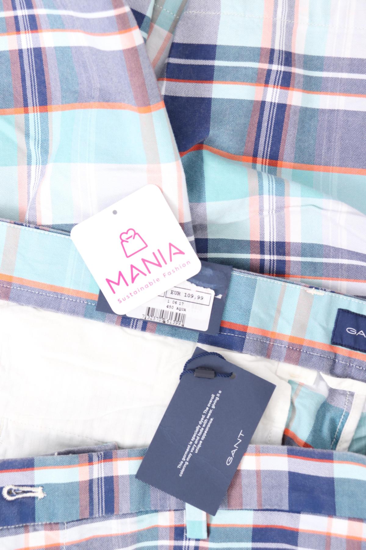 Къси панталони GANT3