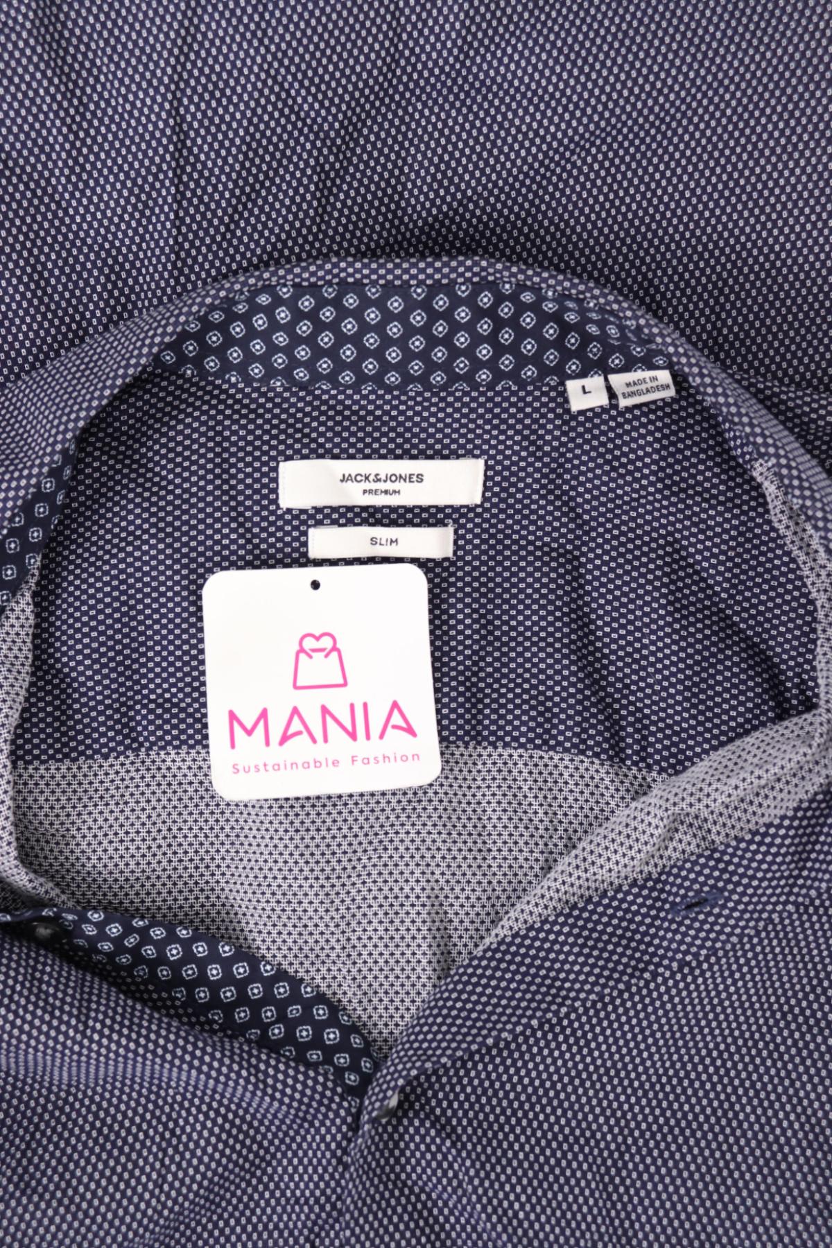 Риза JACK & JONES3