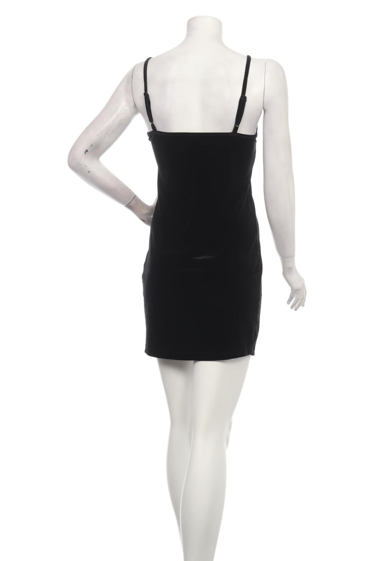 Парти рокля CROPP2