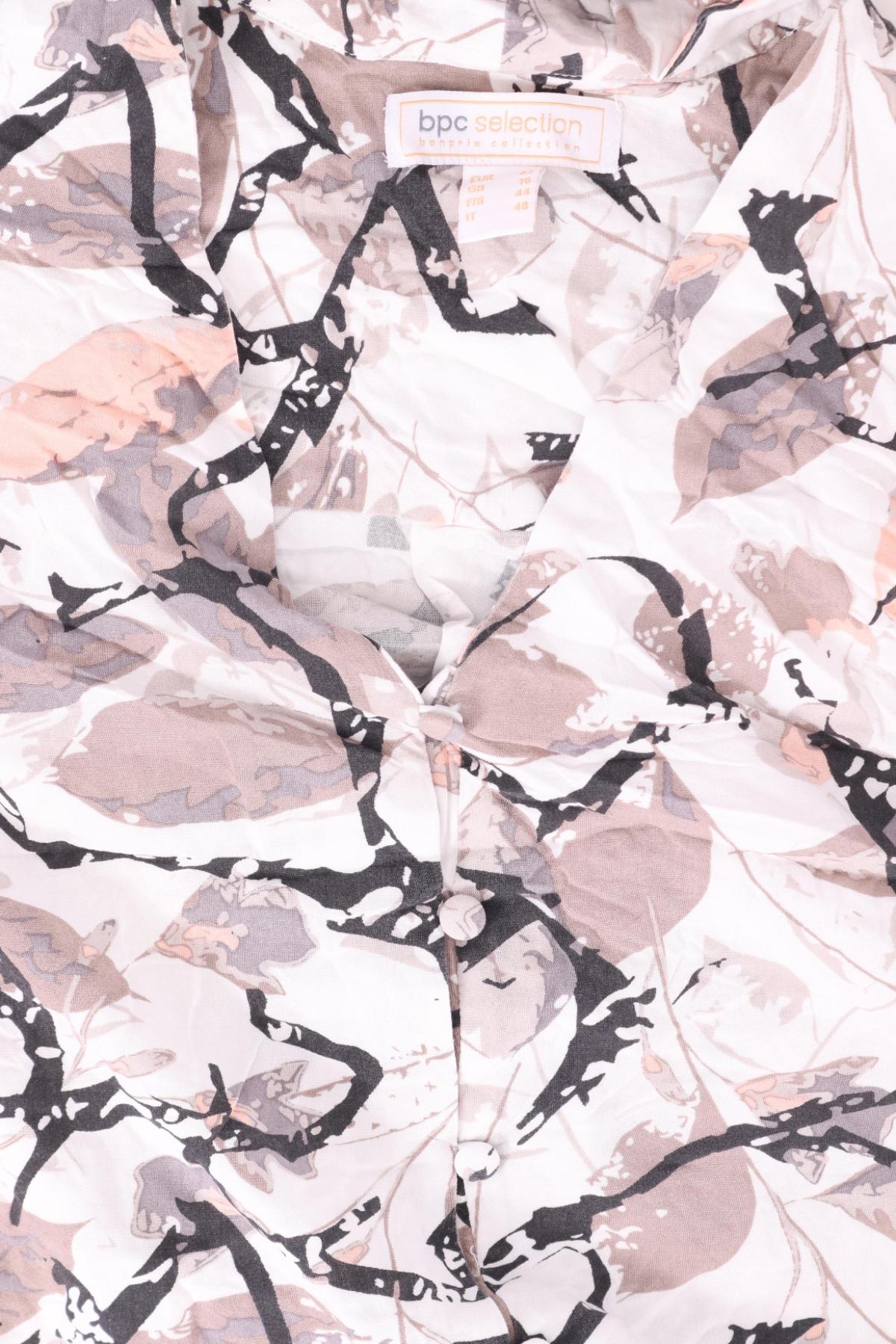 Риза BPC BONPRIX COLLECTION3