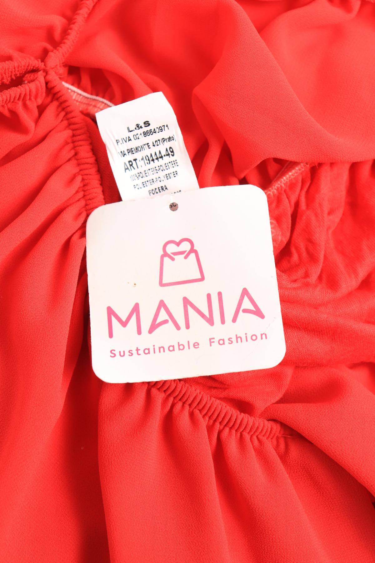 Елегантен гащериозон L&S3