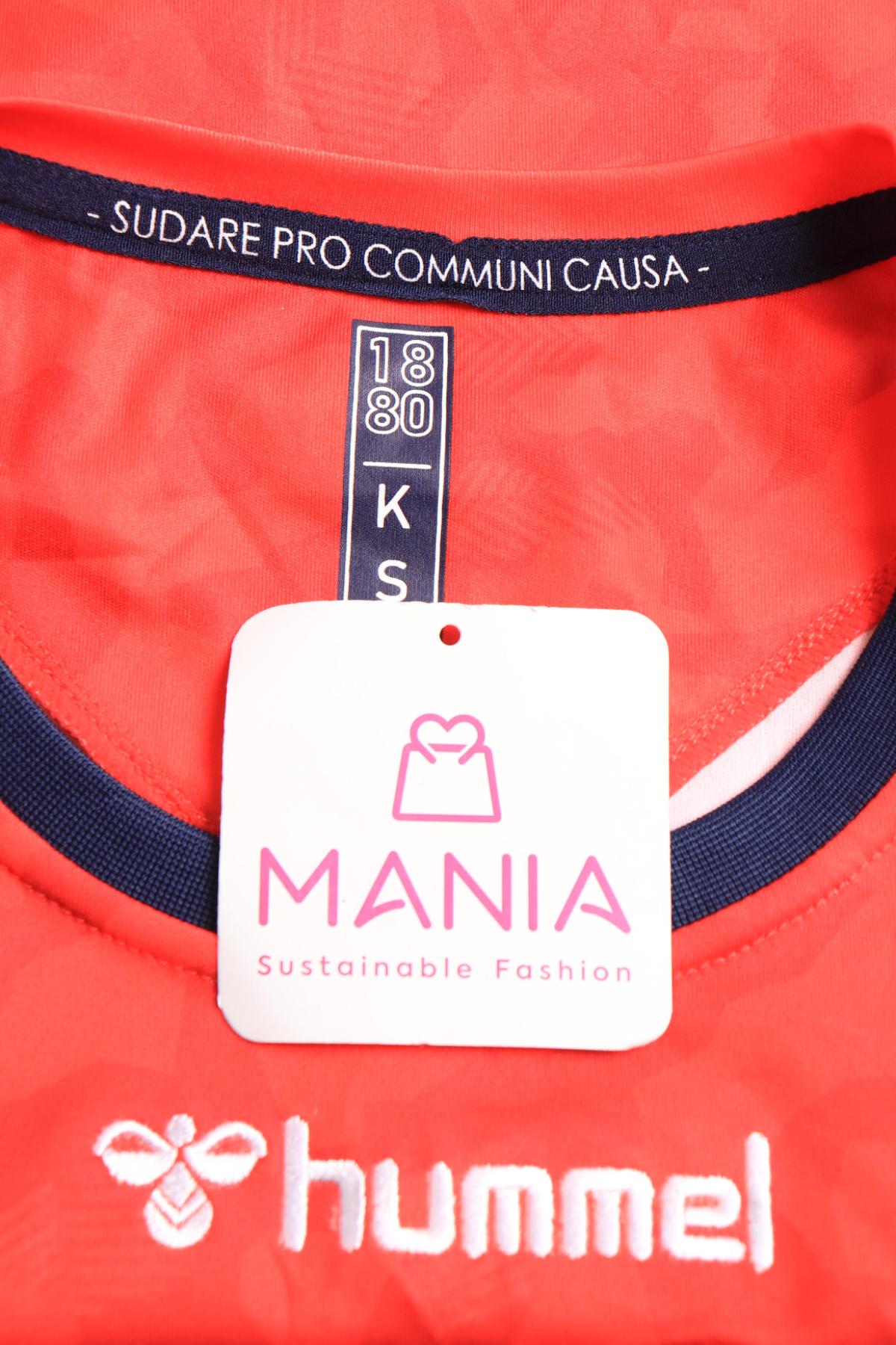 Спортна блуза HUMMEL3