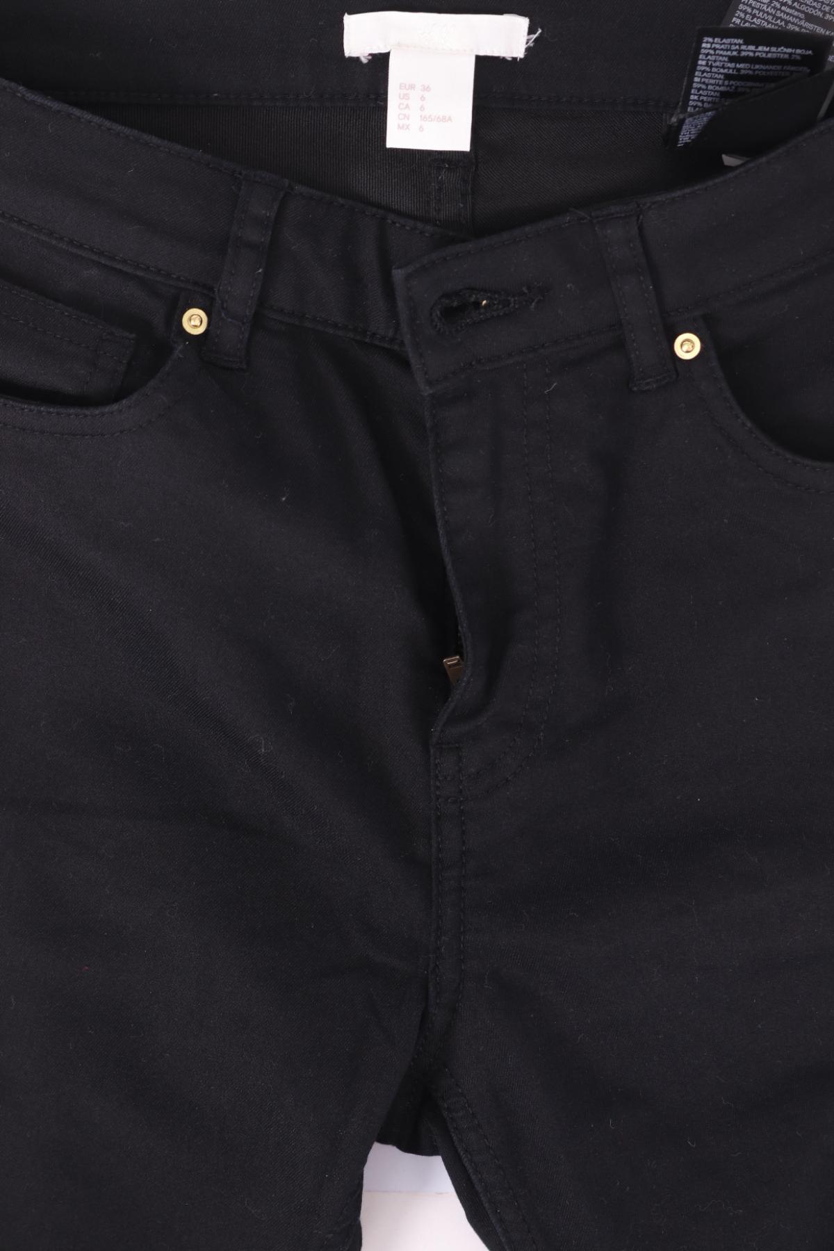 Панталон H&M3