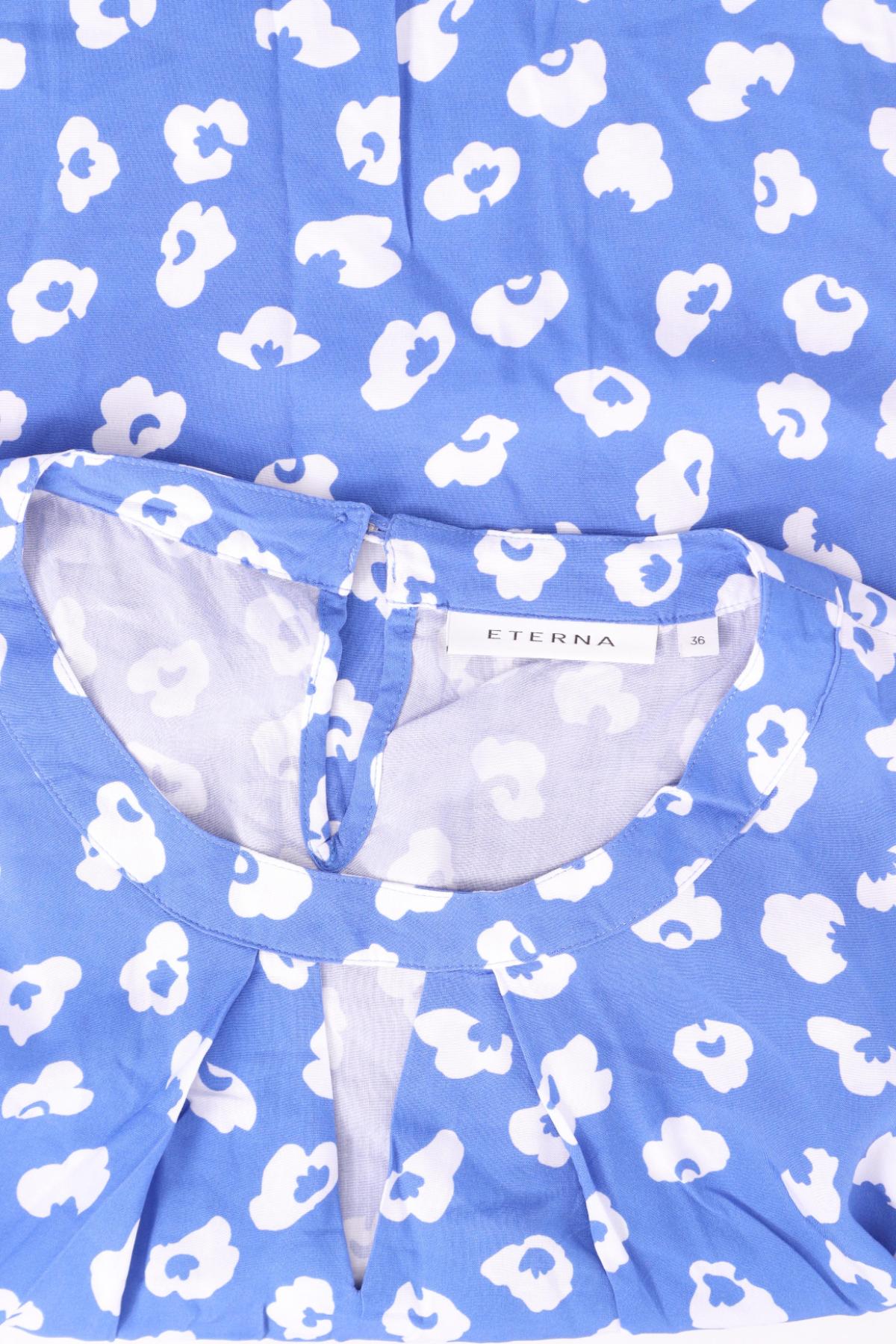 Потник ETERNA3