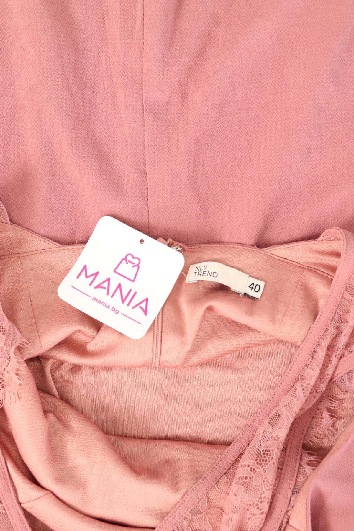 Официална рокля NLY TREND3