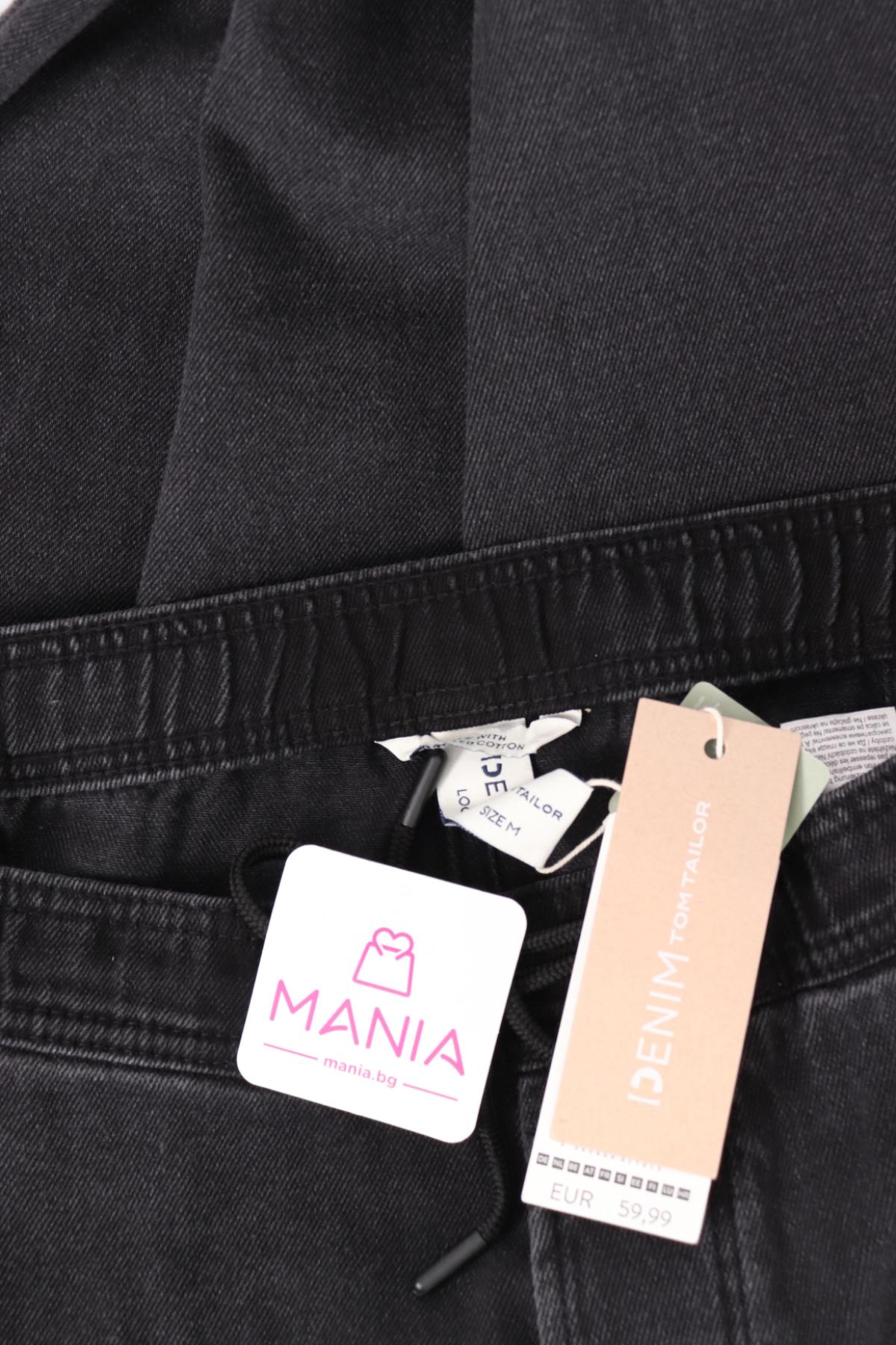 Дънки TOM TAILOR4