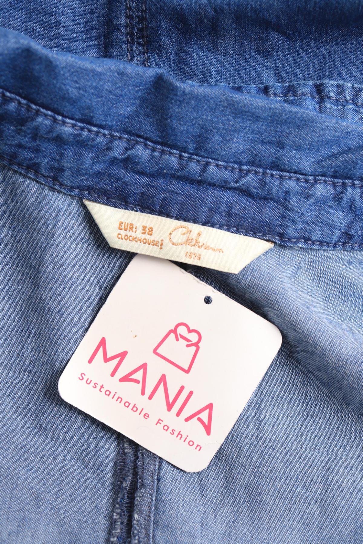 Гащеризон CKH3