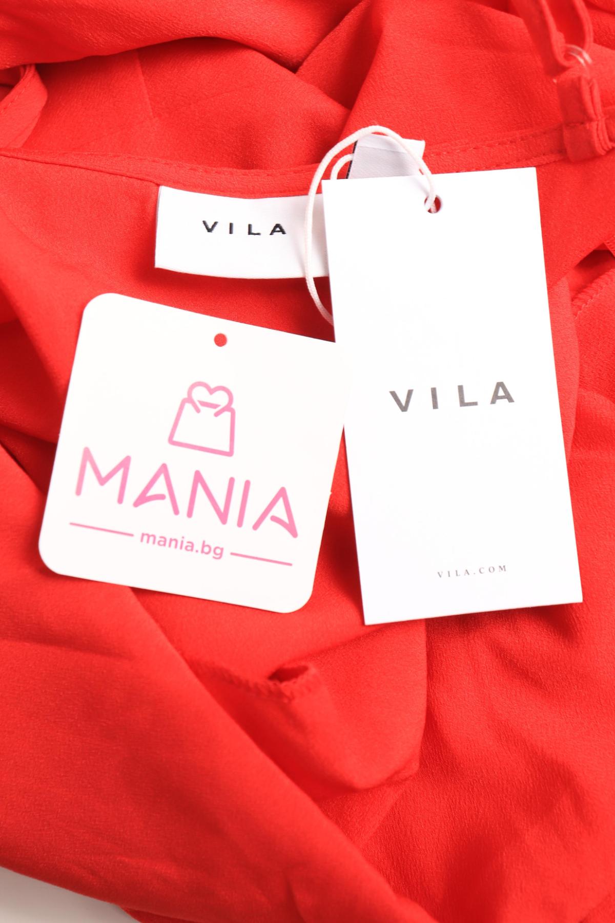 Гащеризон VILA3