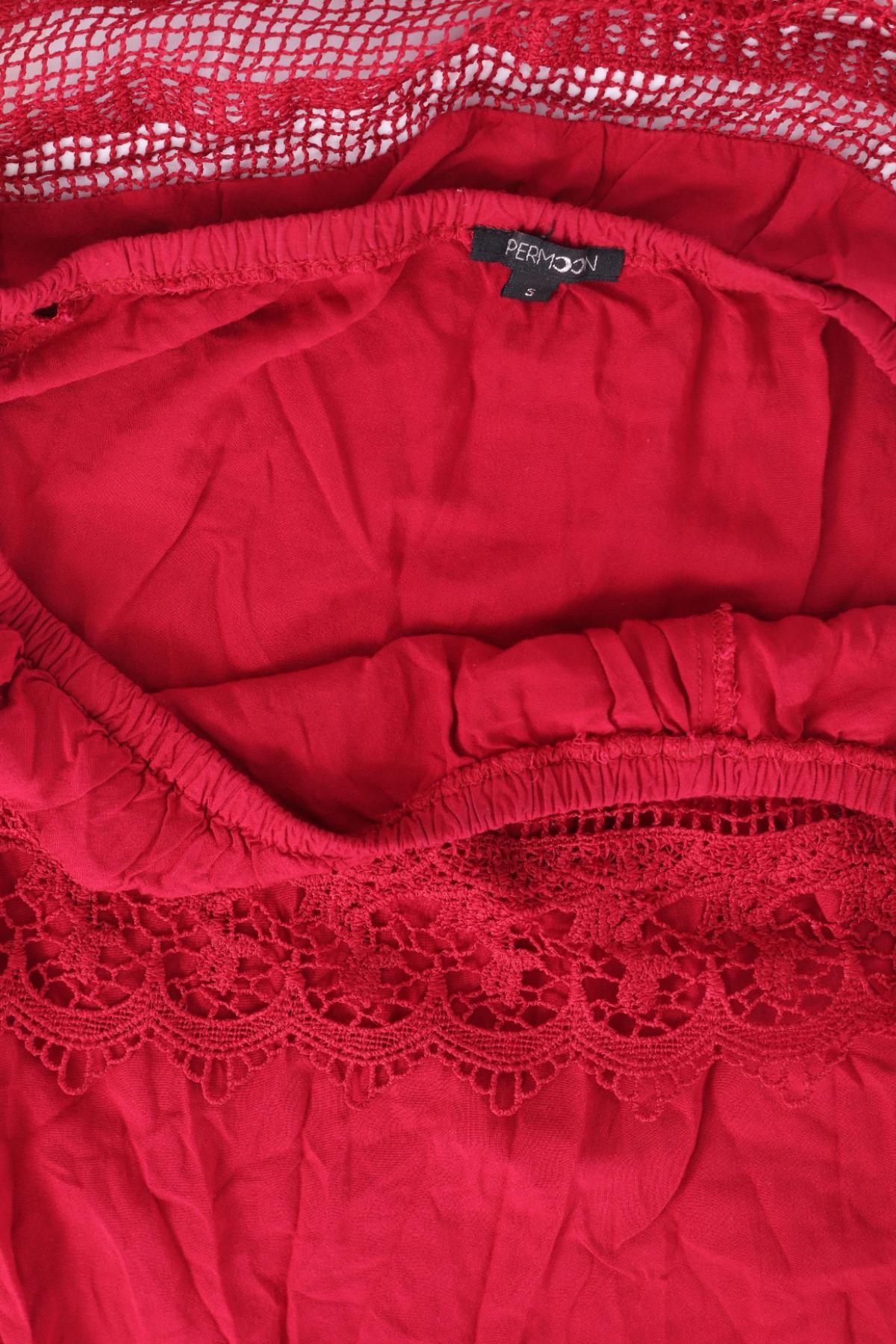 Блуза PAPER MOON3