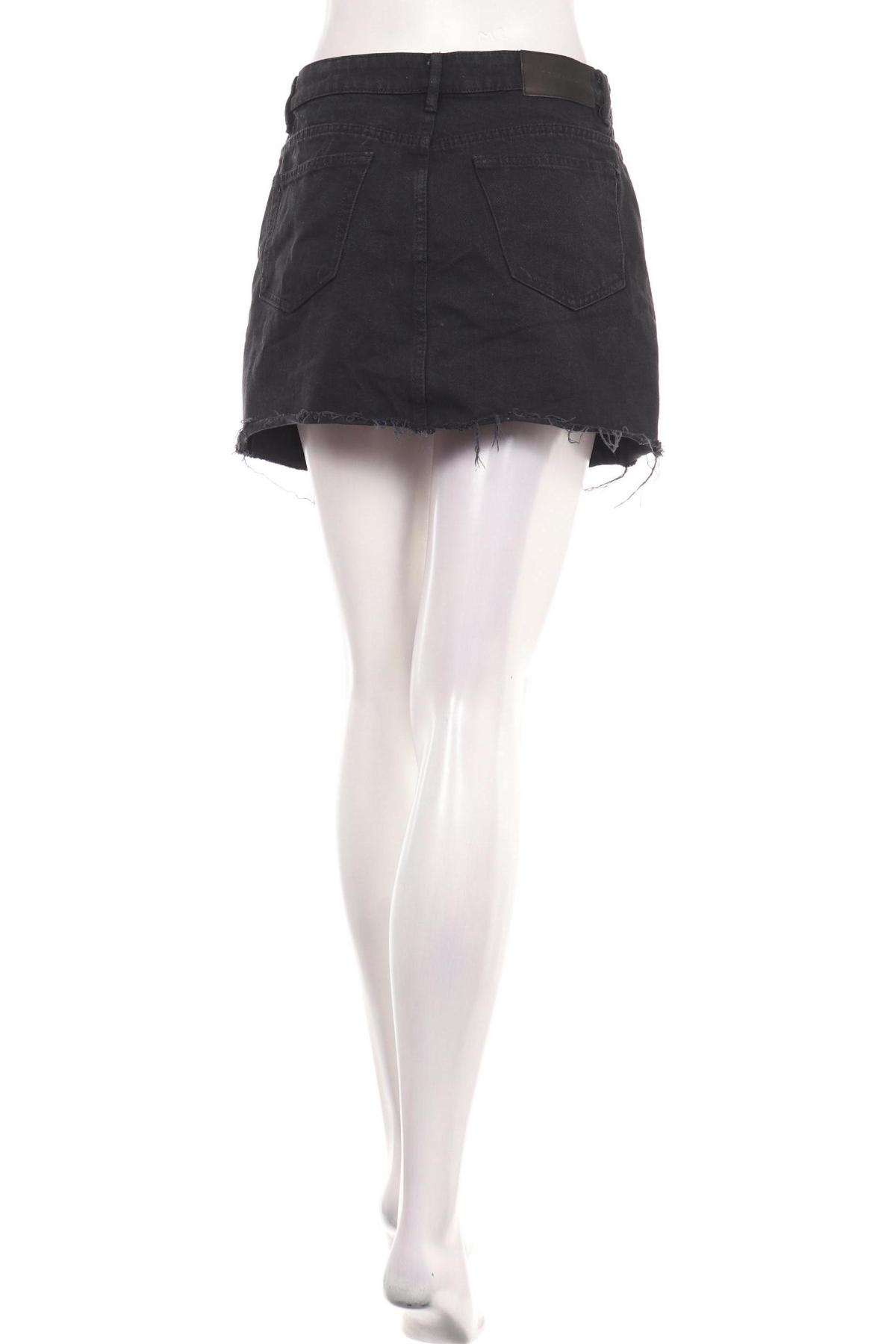 Дънкова пола TRF2