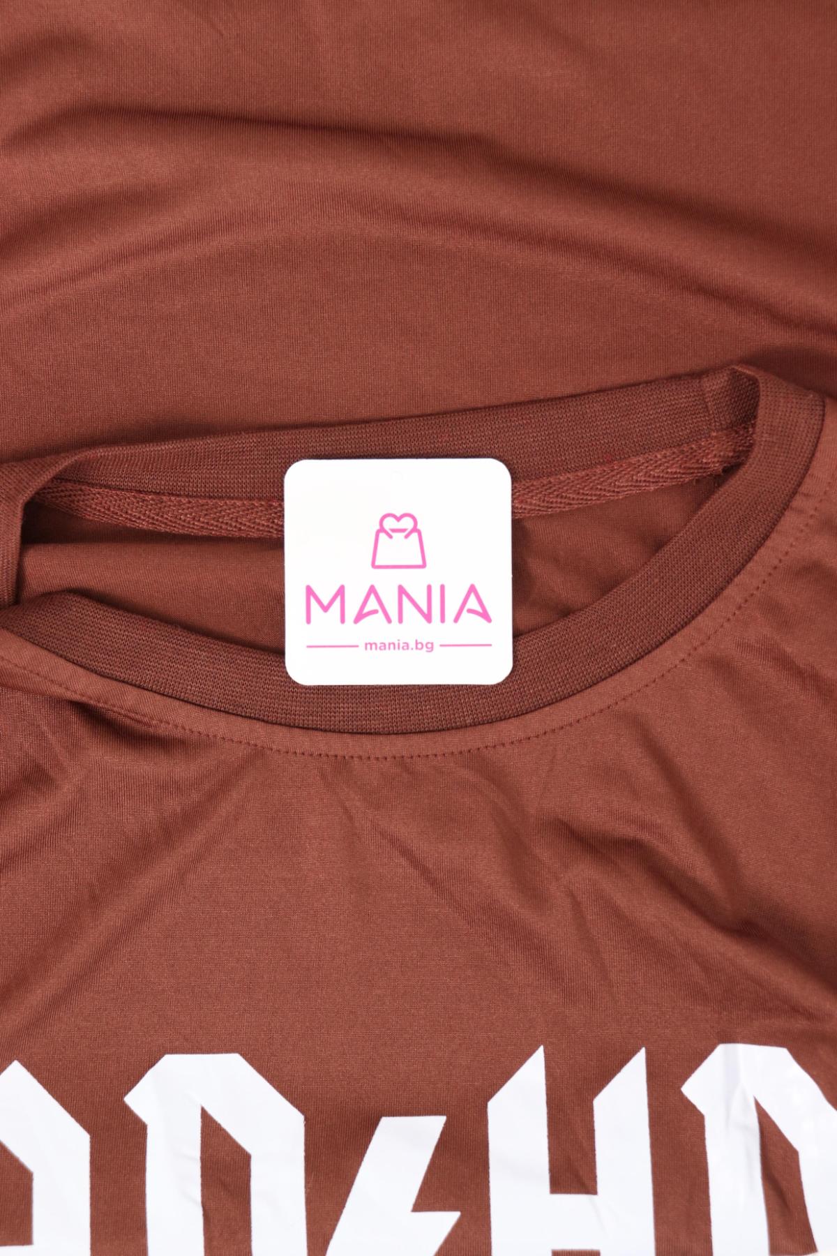 Тениска с щампа NO NAME3