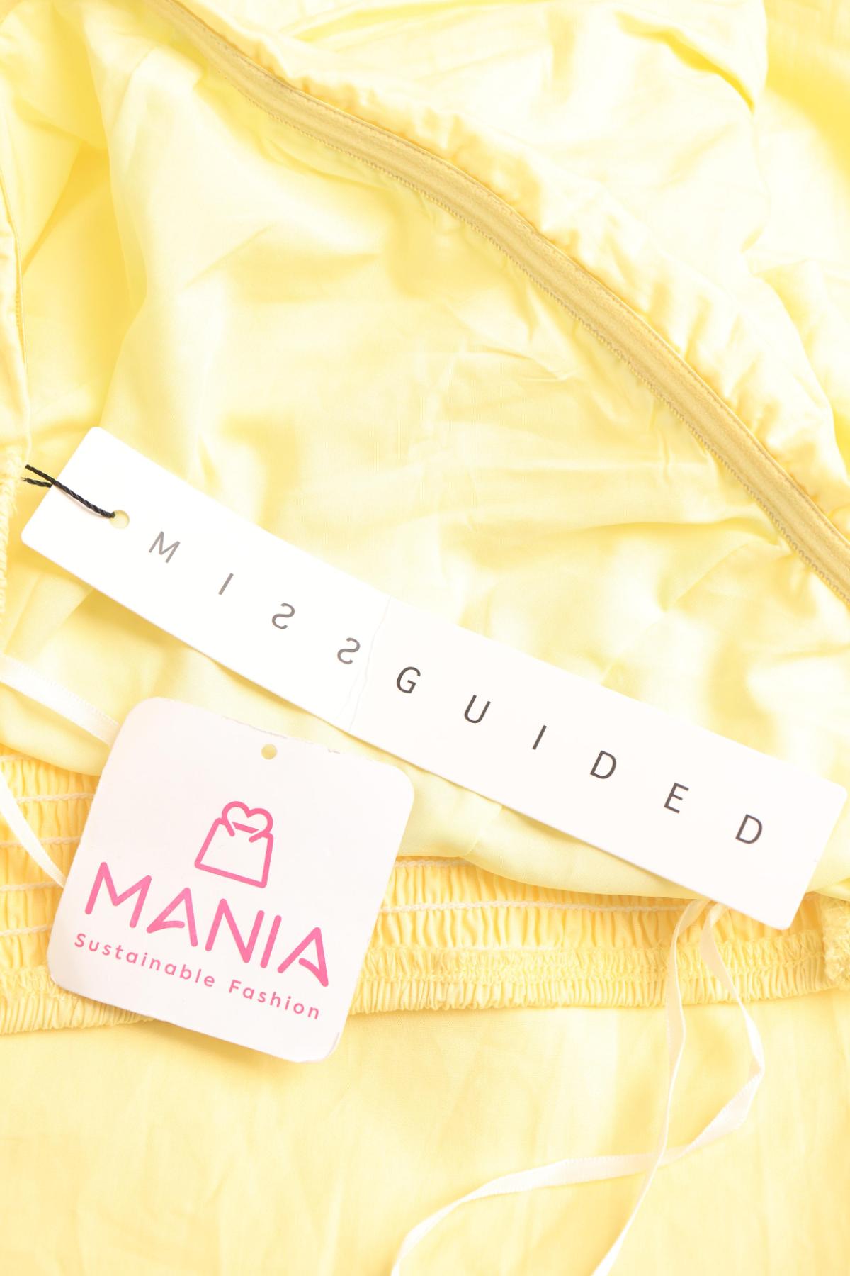 Костюм с пола NO NAME3