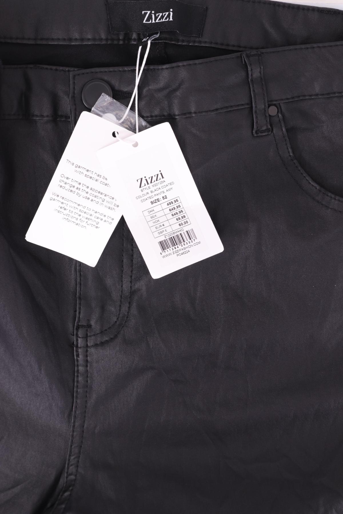 Панталон ZIZZI3