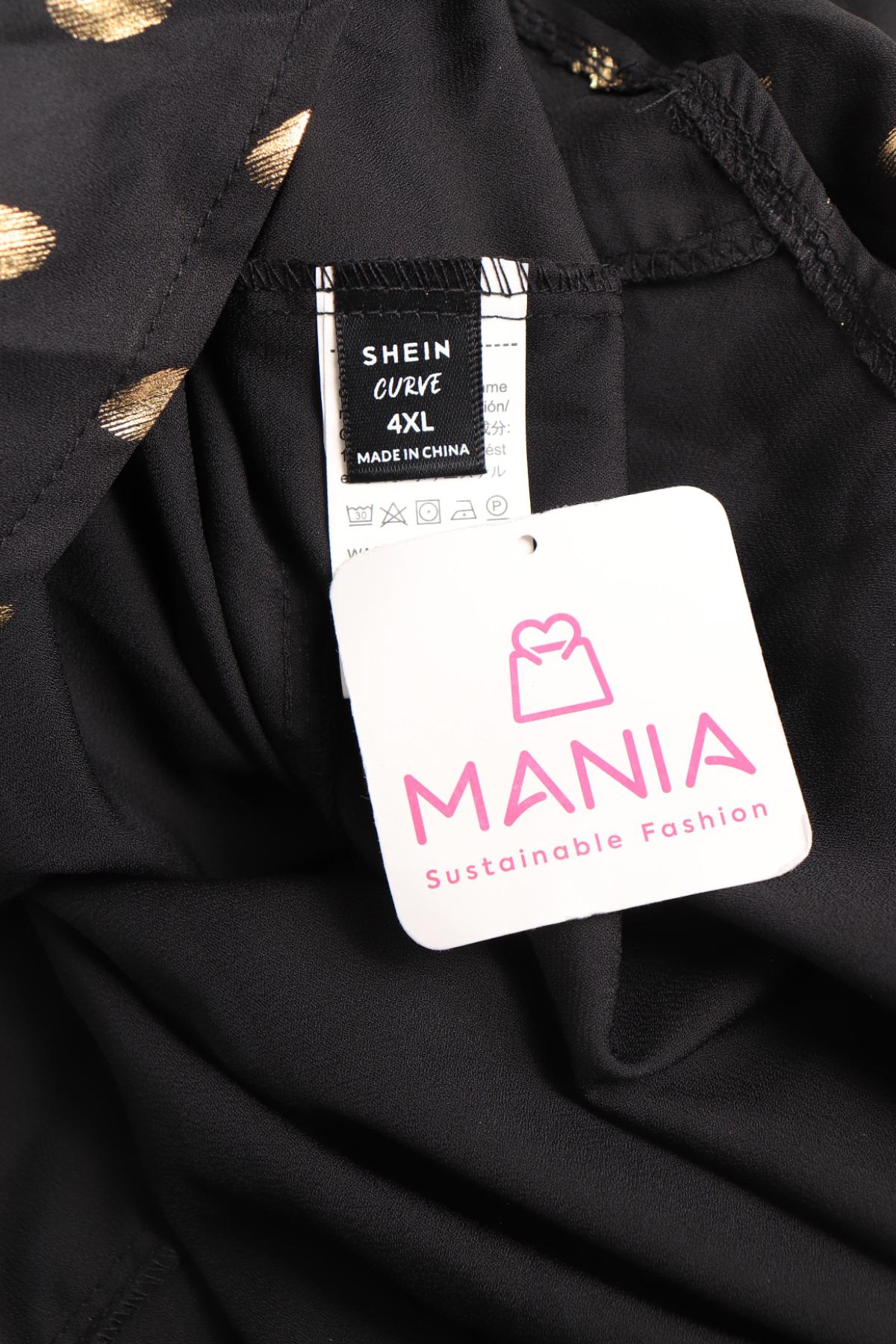 Ежедневна рокля SHEIN3