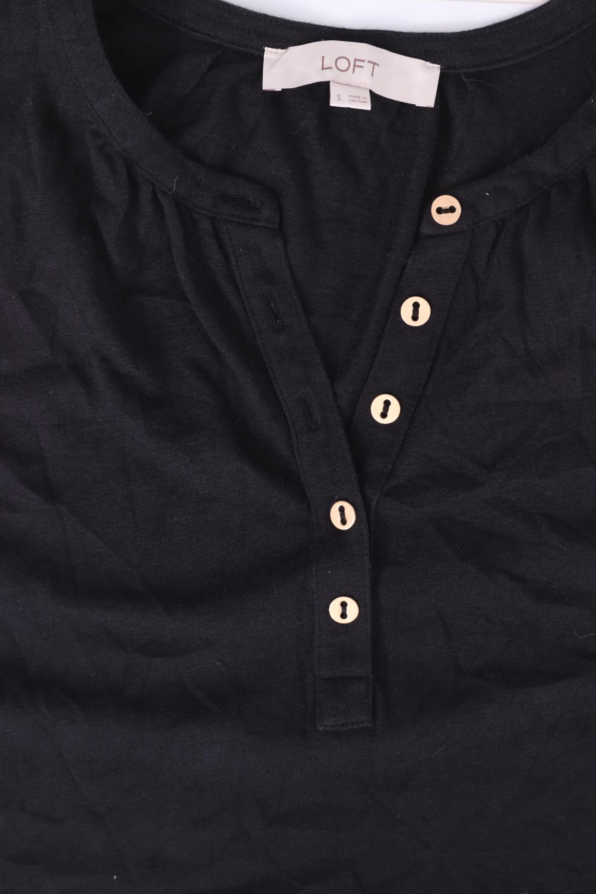 Тениска LOFT3