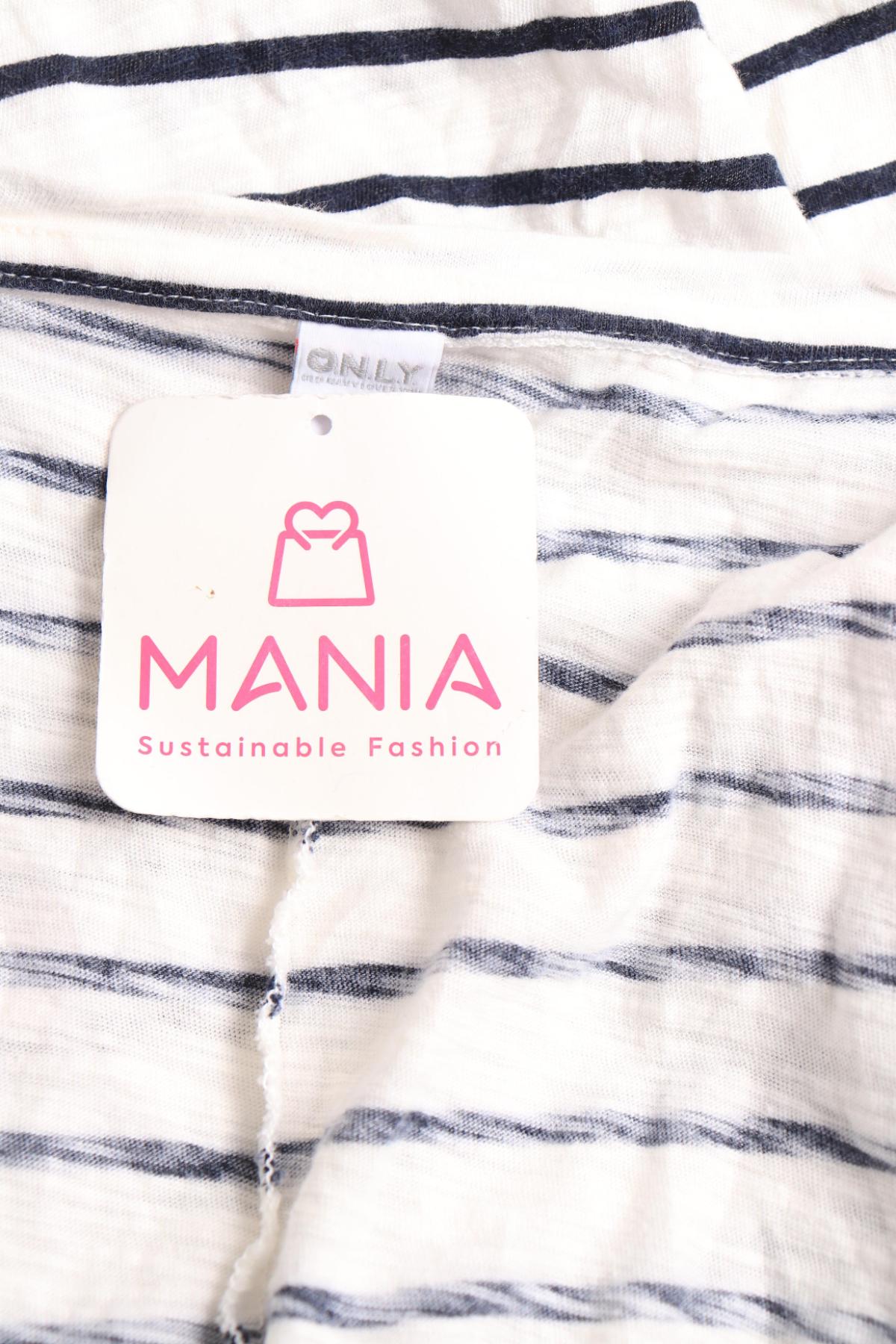 Гащеризон ONLY3