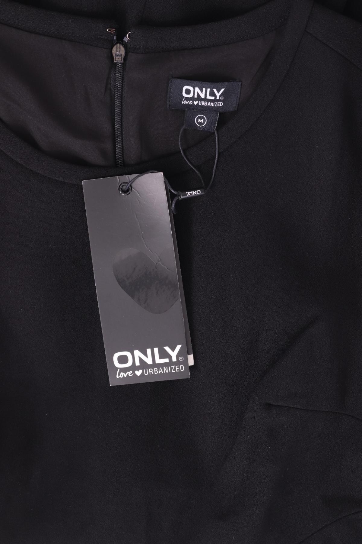 Официална рокля ONLY3