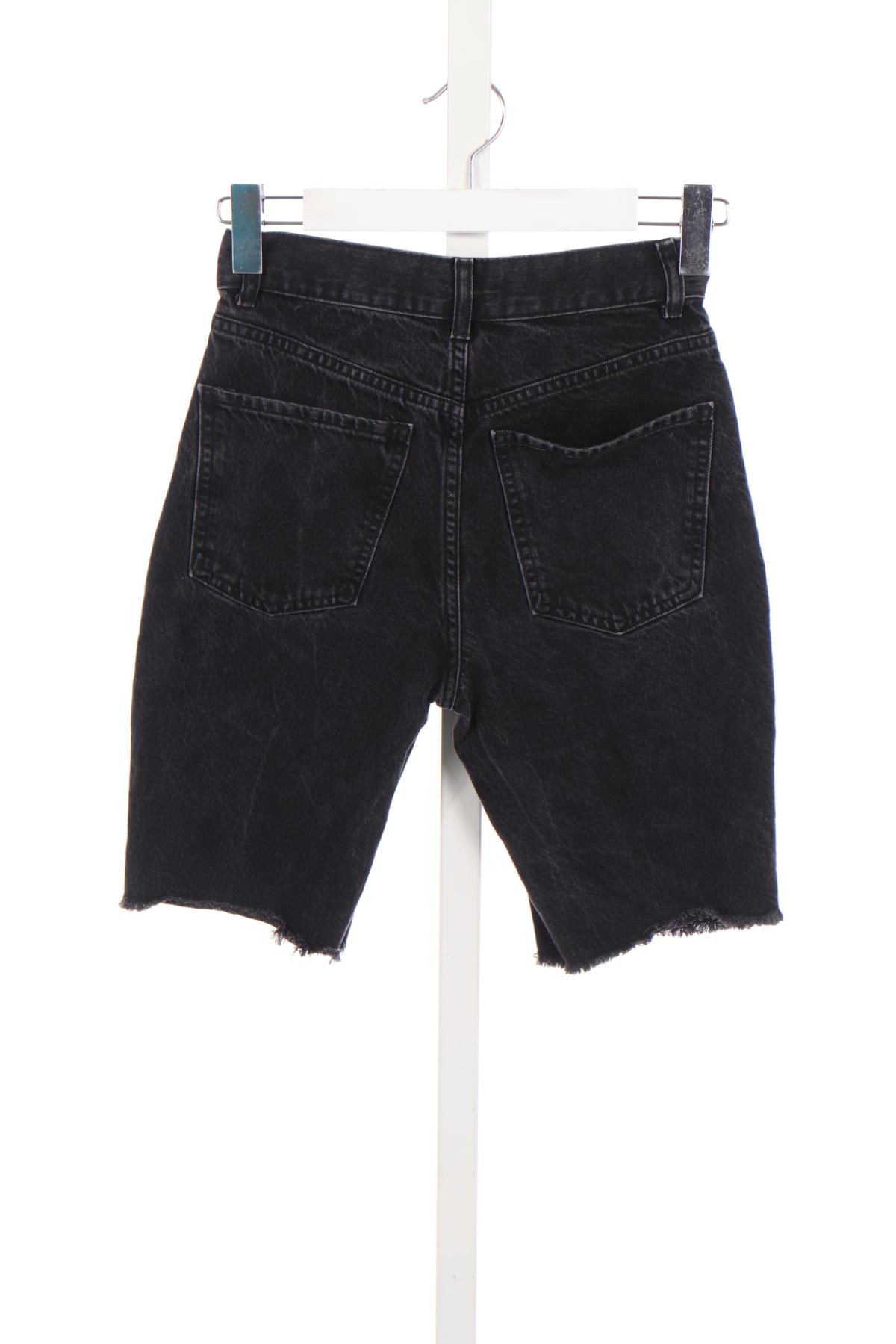 Къси дънки ASOS2