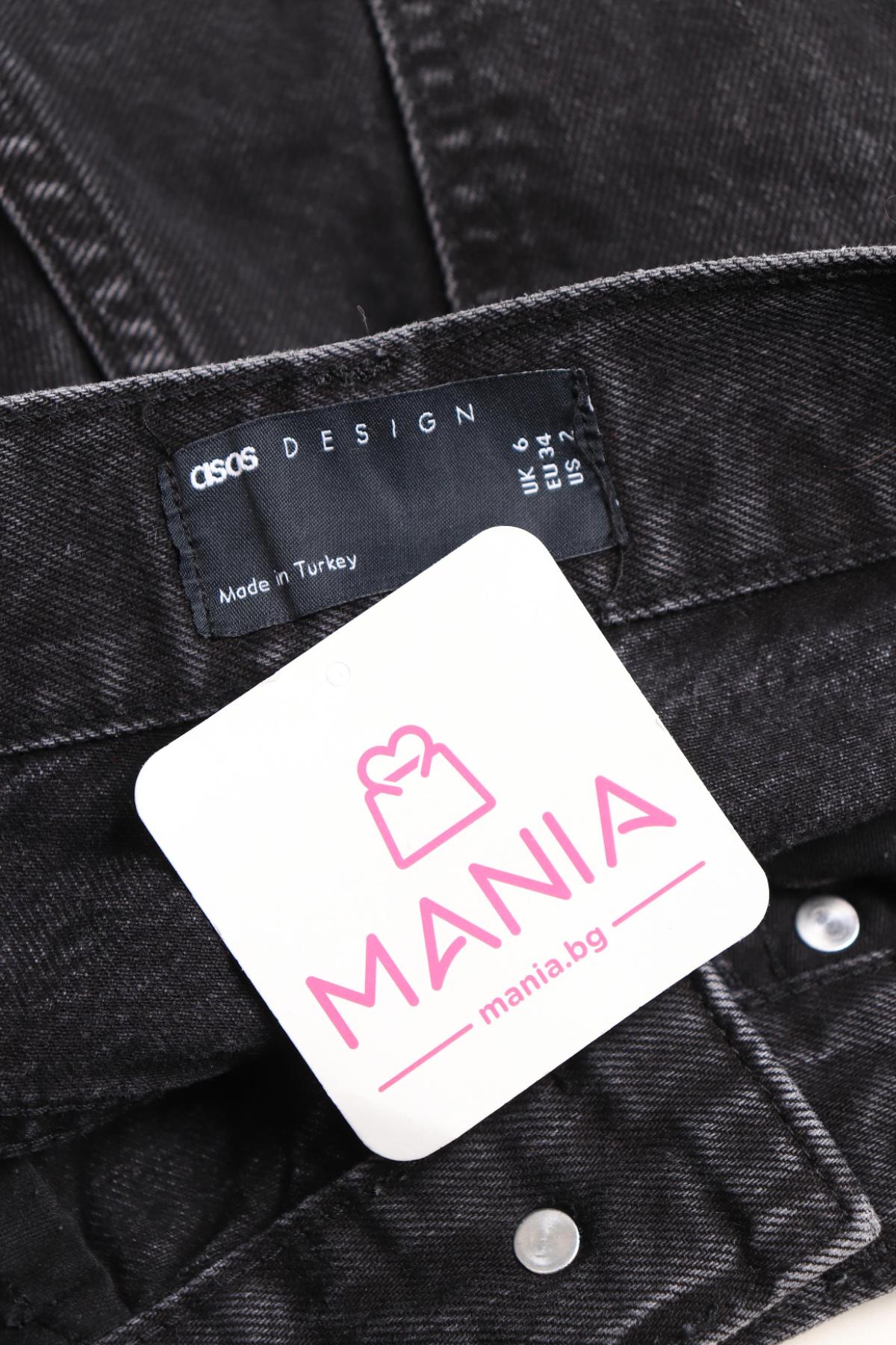 Къси дънки ASOS3