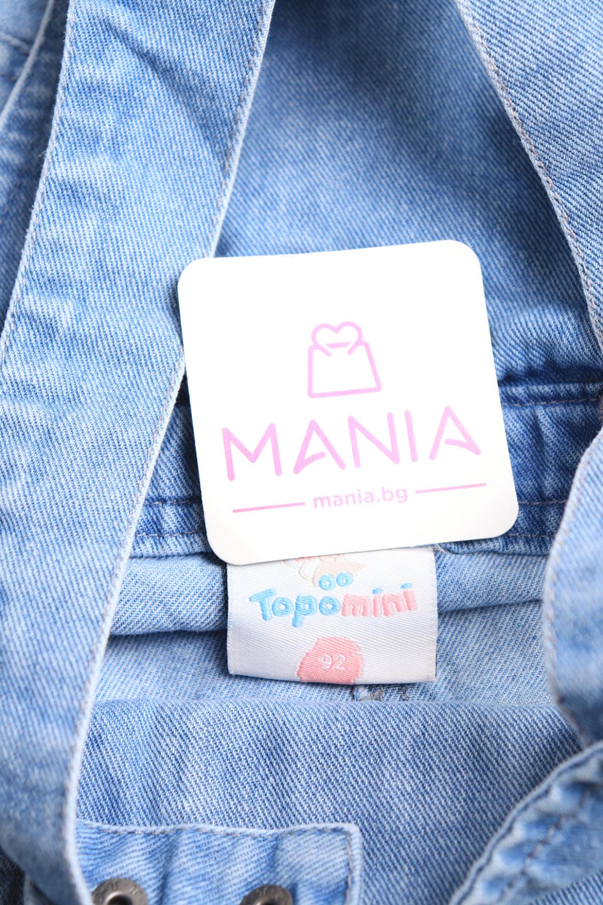 Детска рокля TOPOMINI3