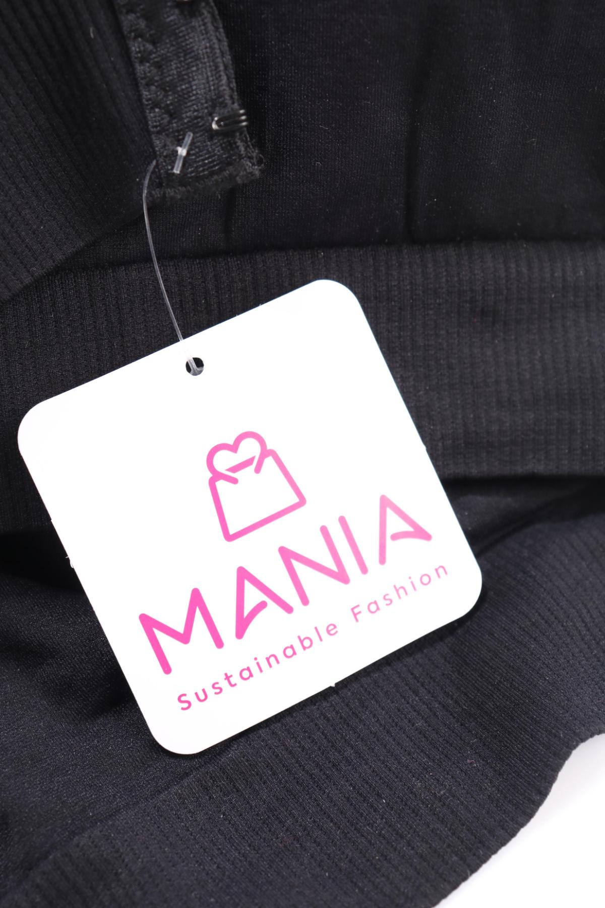 Сутиен NO NAME3