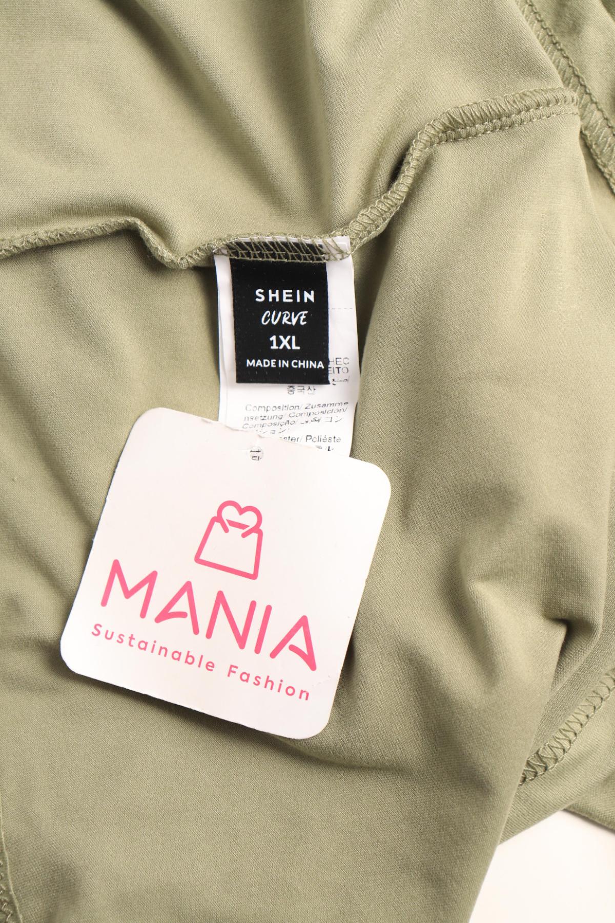 Гащеризон SHEIN3