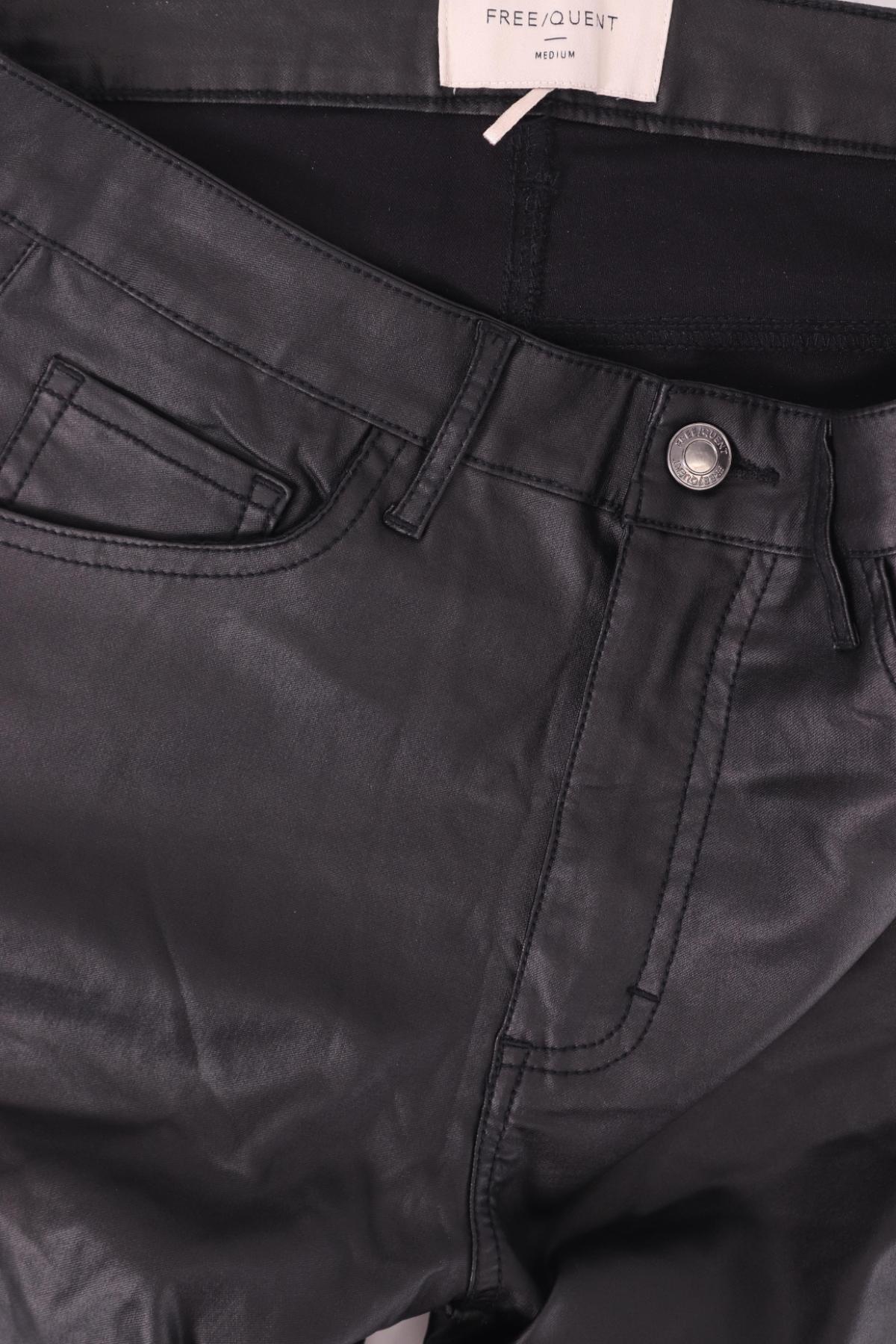 Панталон FREE QUENT3