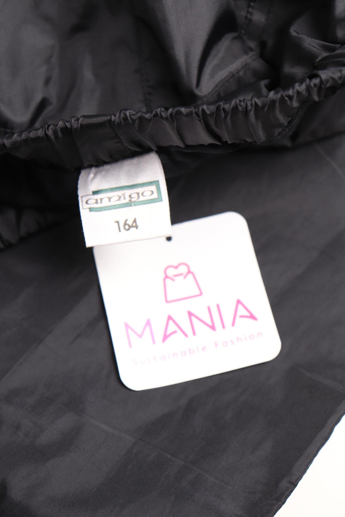 Детско спортно долнище LAMIGO3