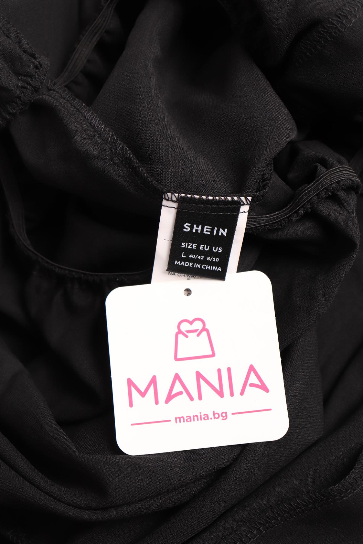 Гащеризон SHEIN3