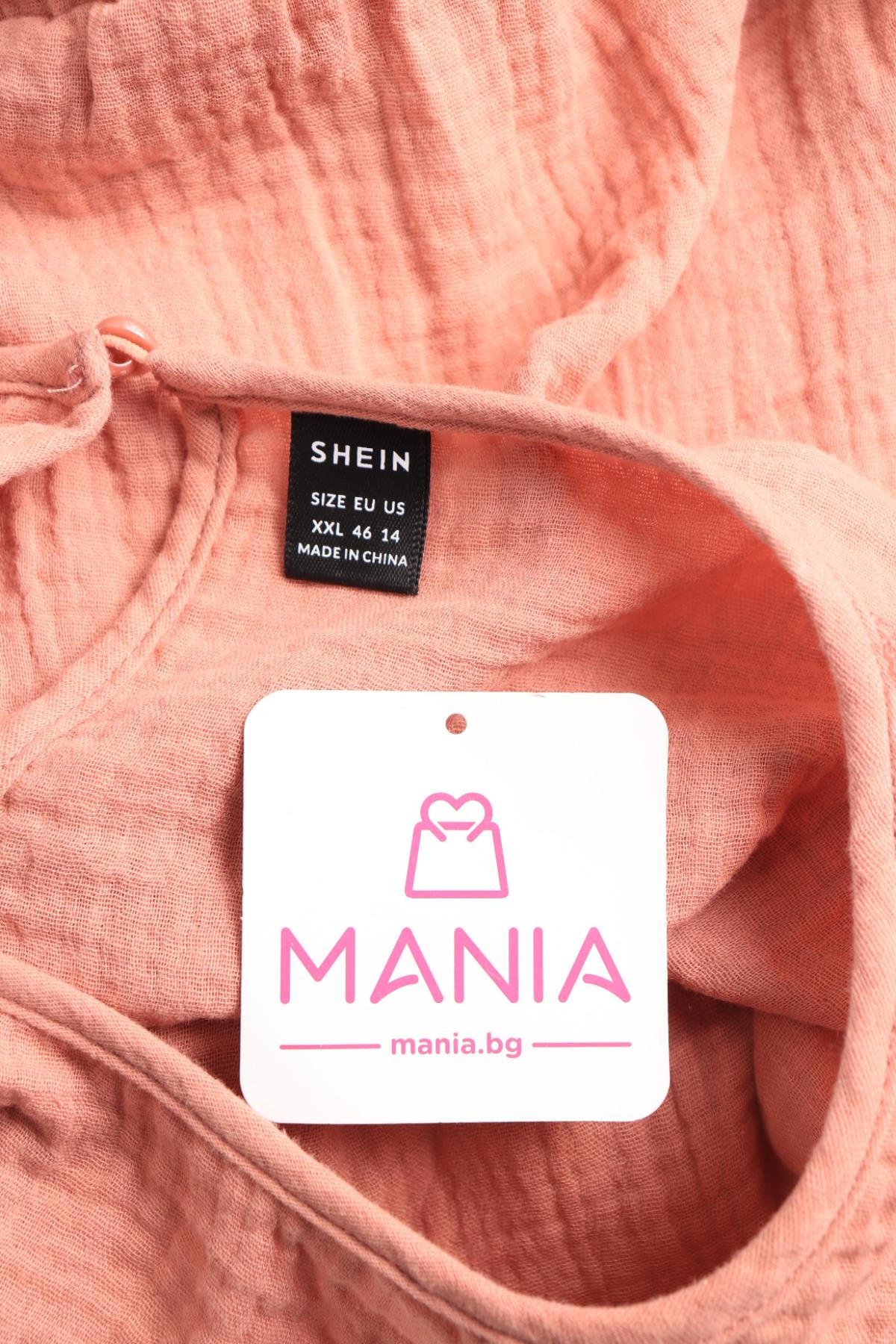 Ежедневна рокля SHEIN3