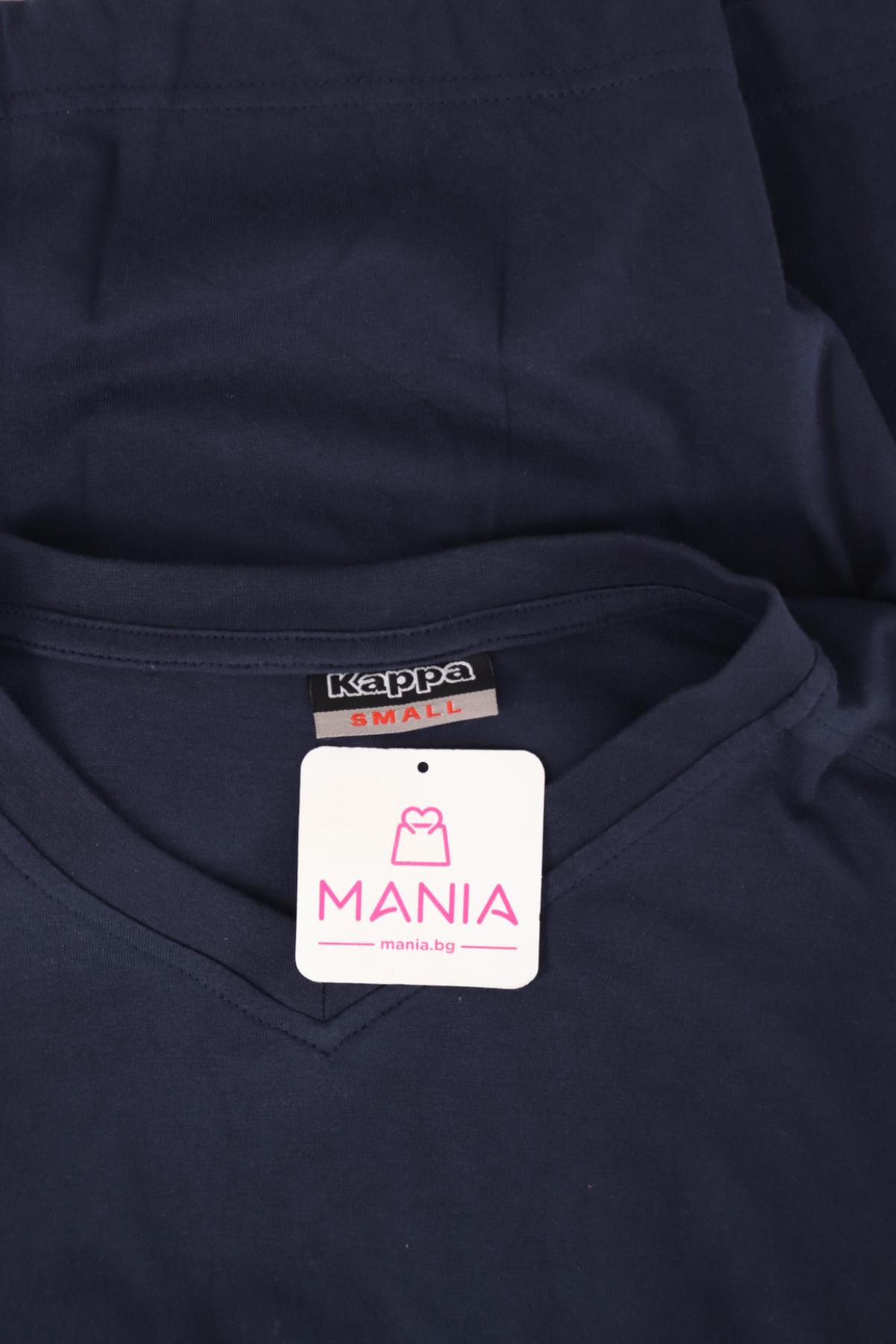 Тениска KAPPA3