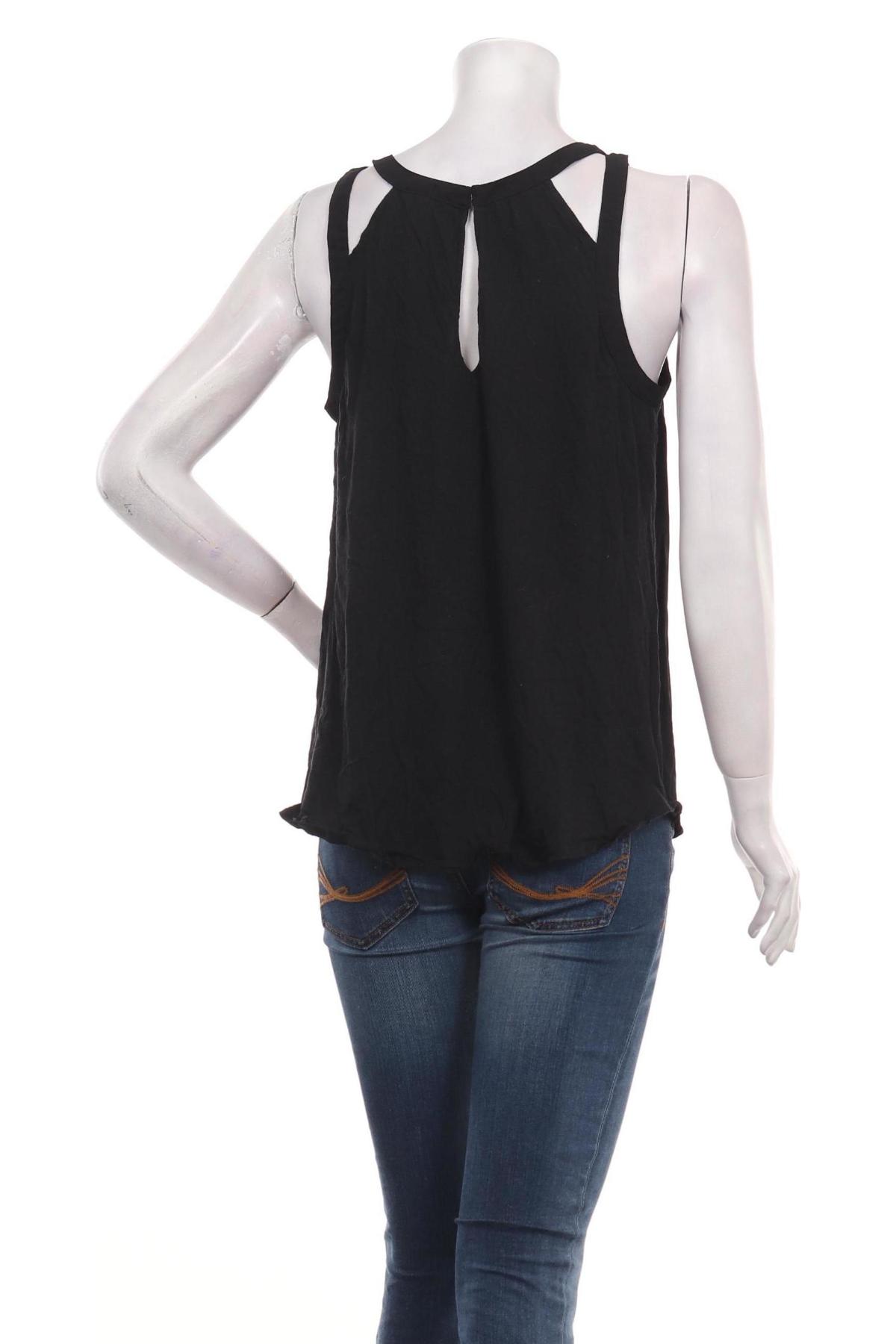 Потник EXPRESS2