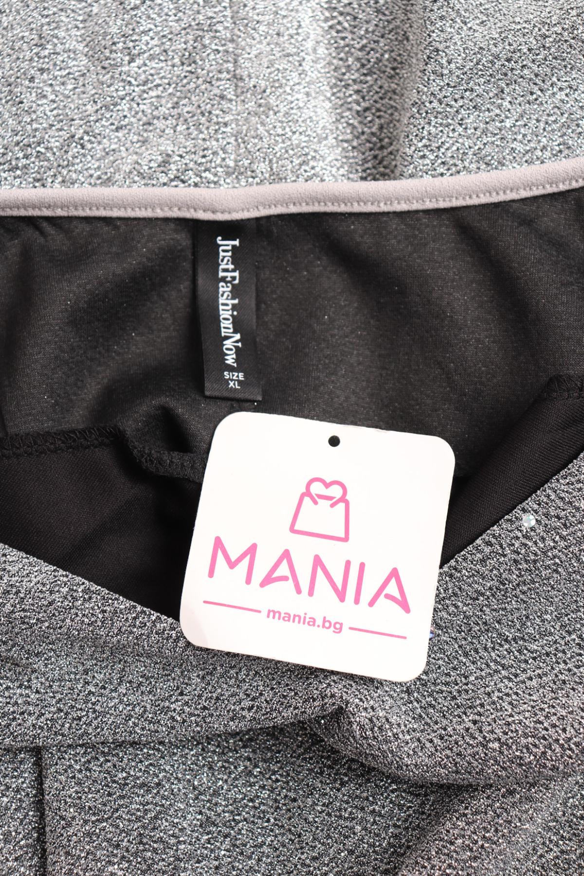 Ежедневна рокля JUST FASHION NOW3