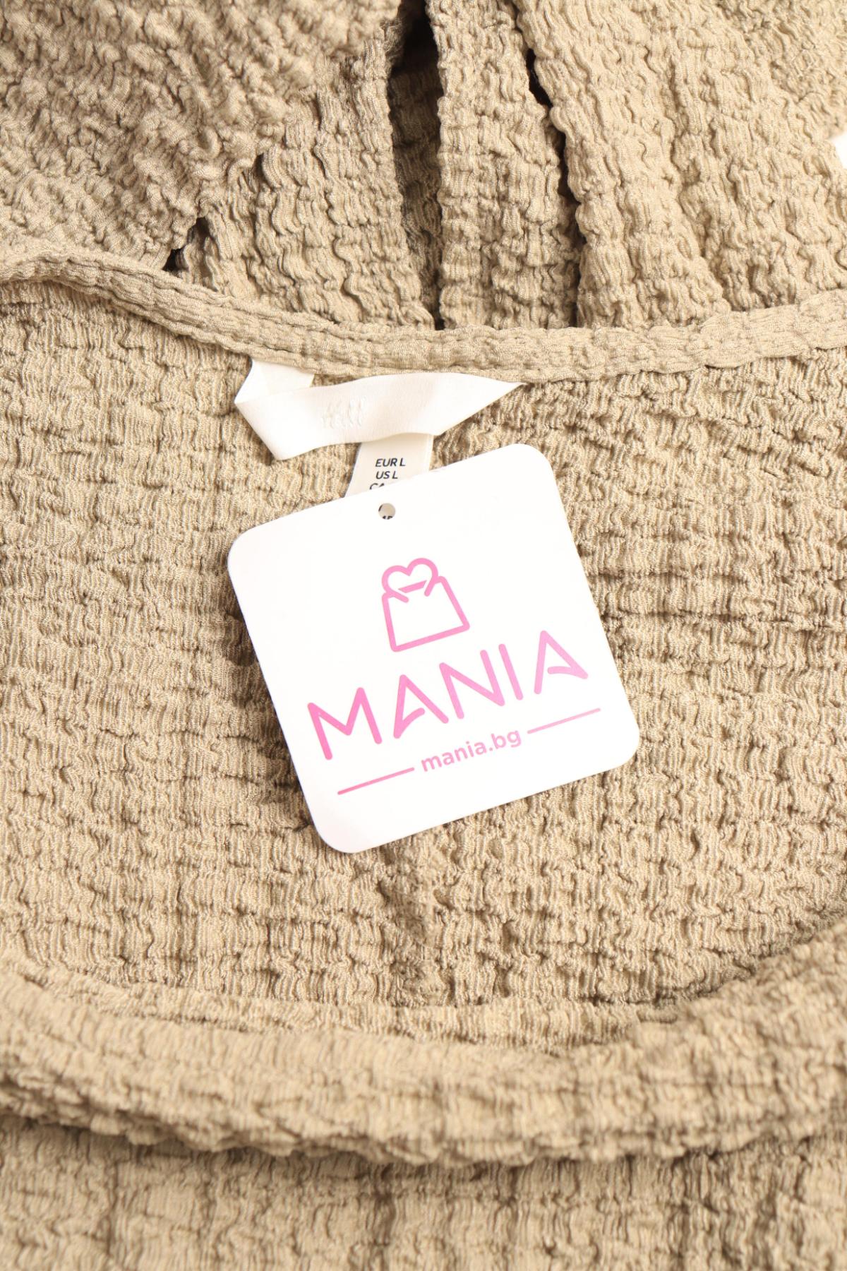 Ежедневна рокля H&M3