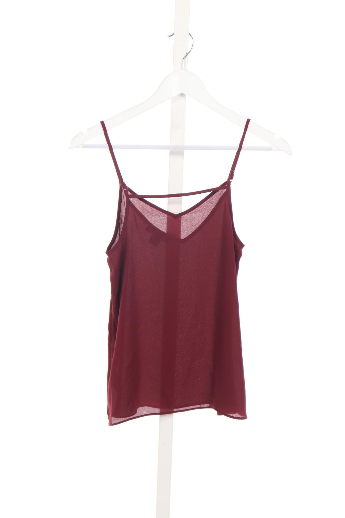 Потник PRIMARK2