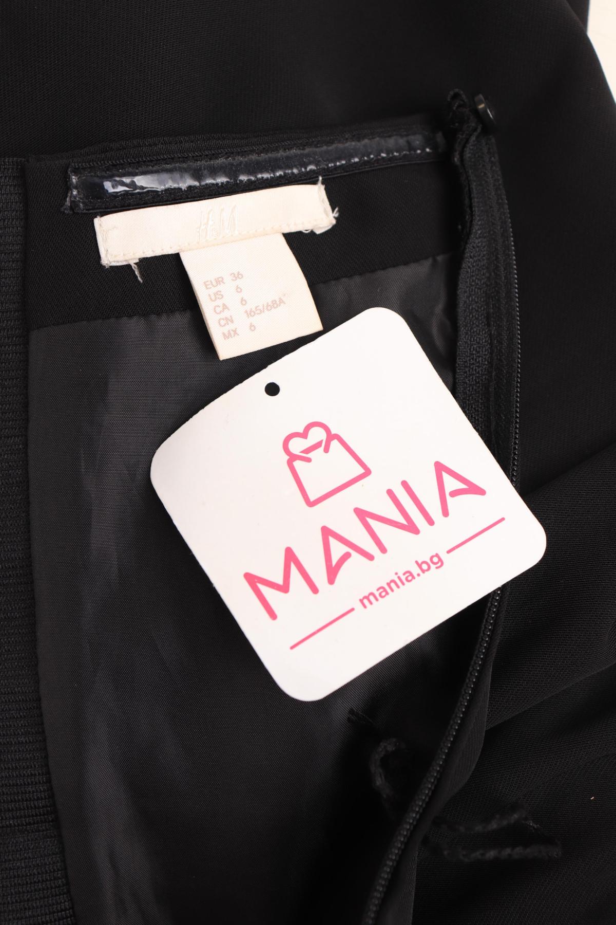 Елегантен гащериозон H&M3