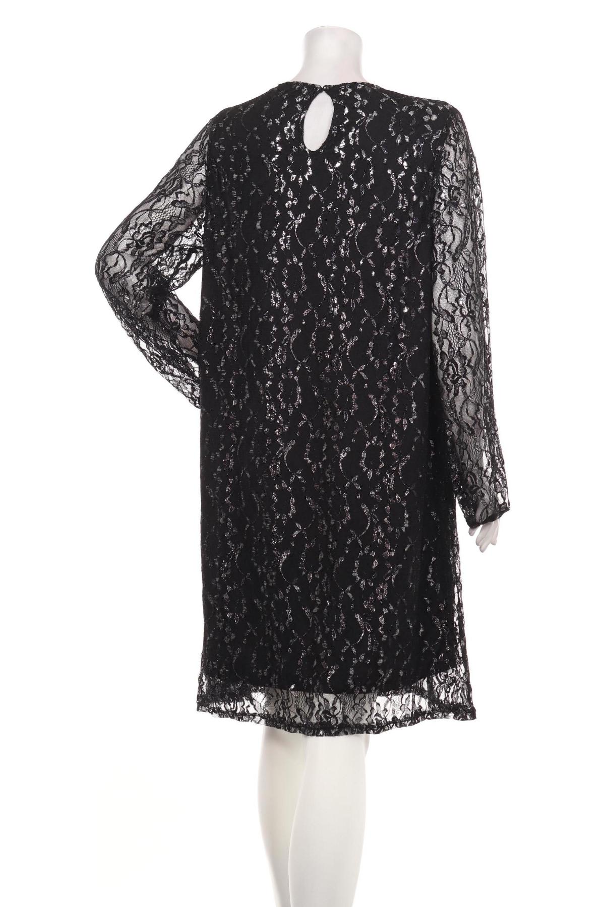 Официална рокля VRS WOMAN2