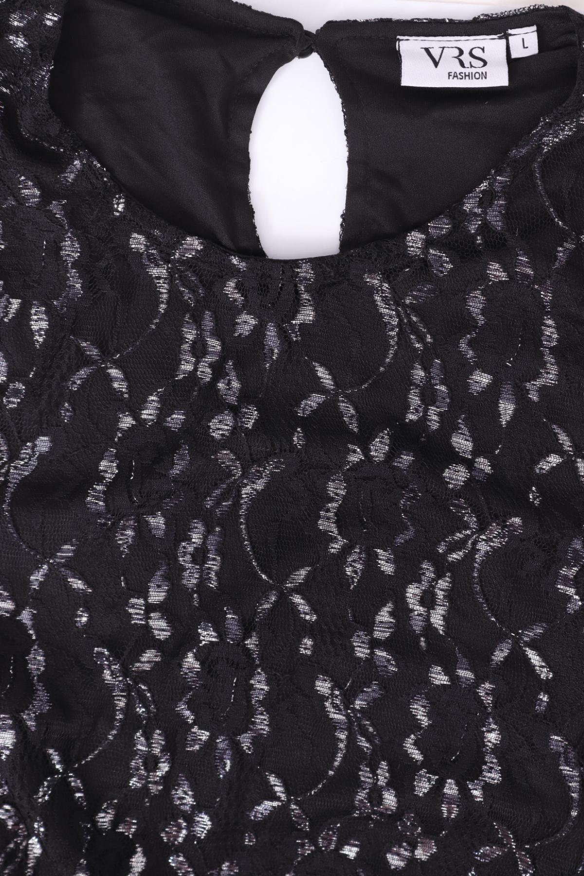 Официална рокля VRS WOMAN3