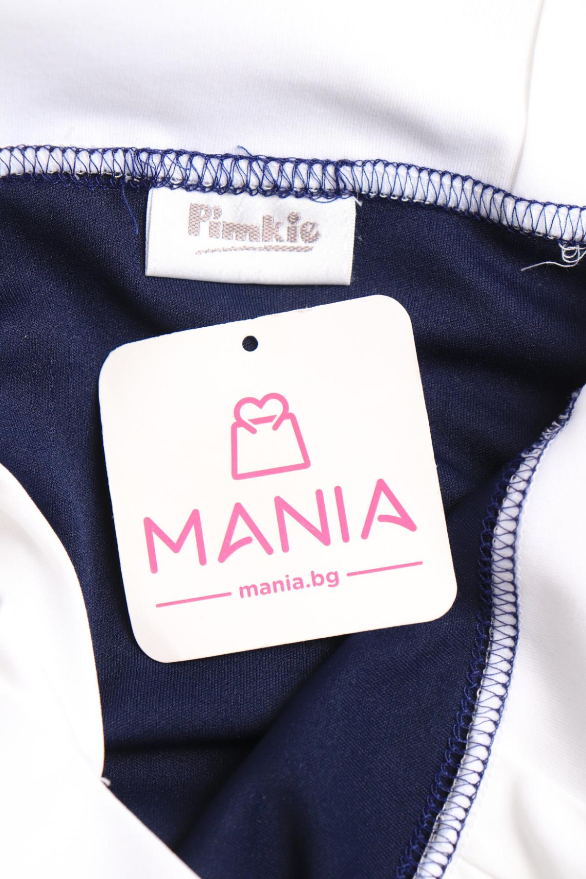 Ежедневна рокля PIMKIE3