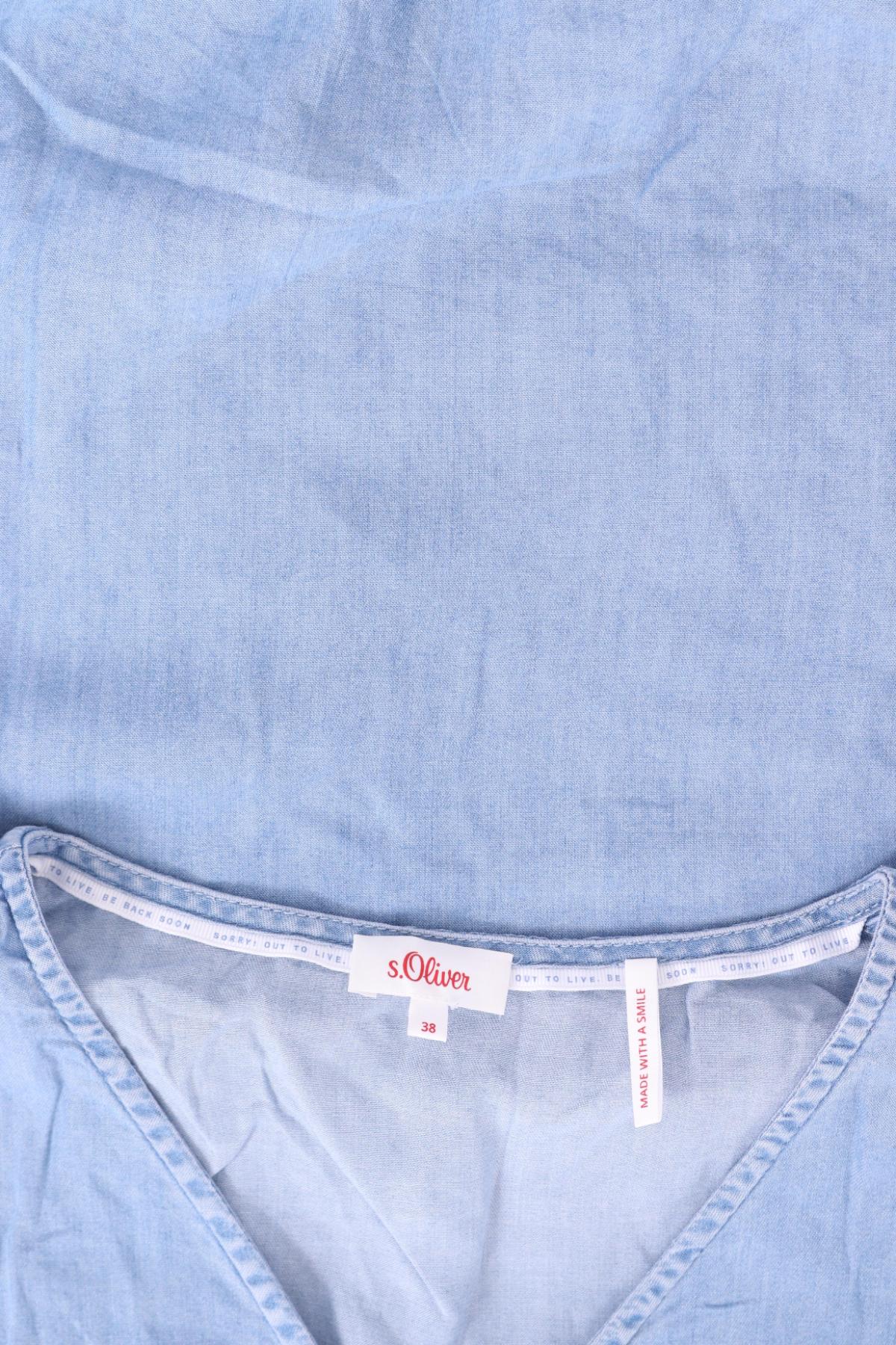 Блуза S.OLIVER3