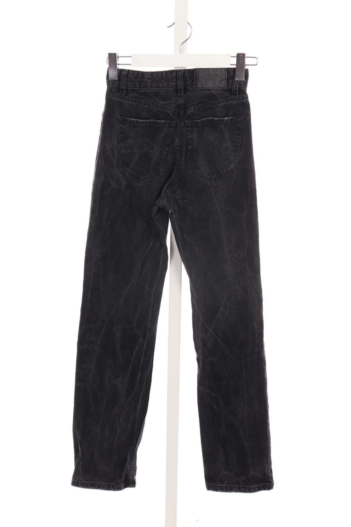 Дънки с висока талия BERSHKA2